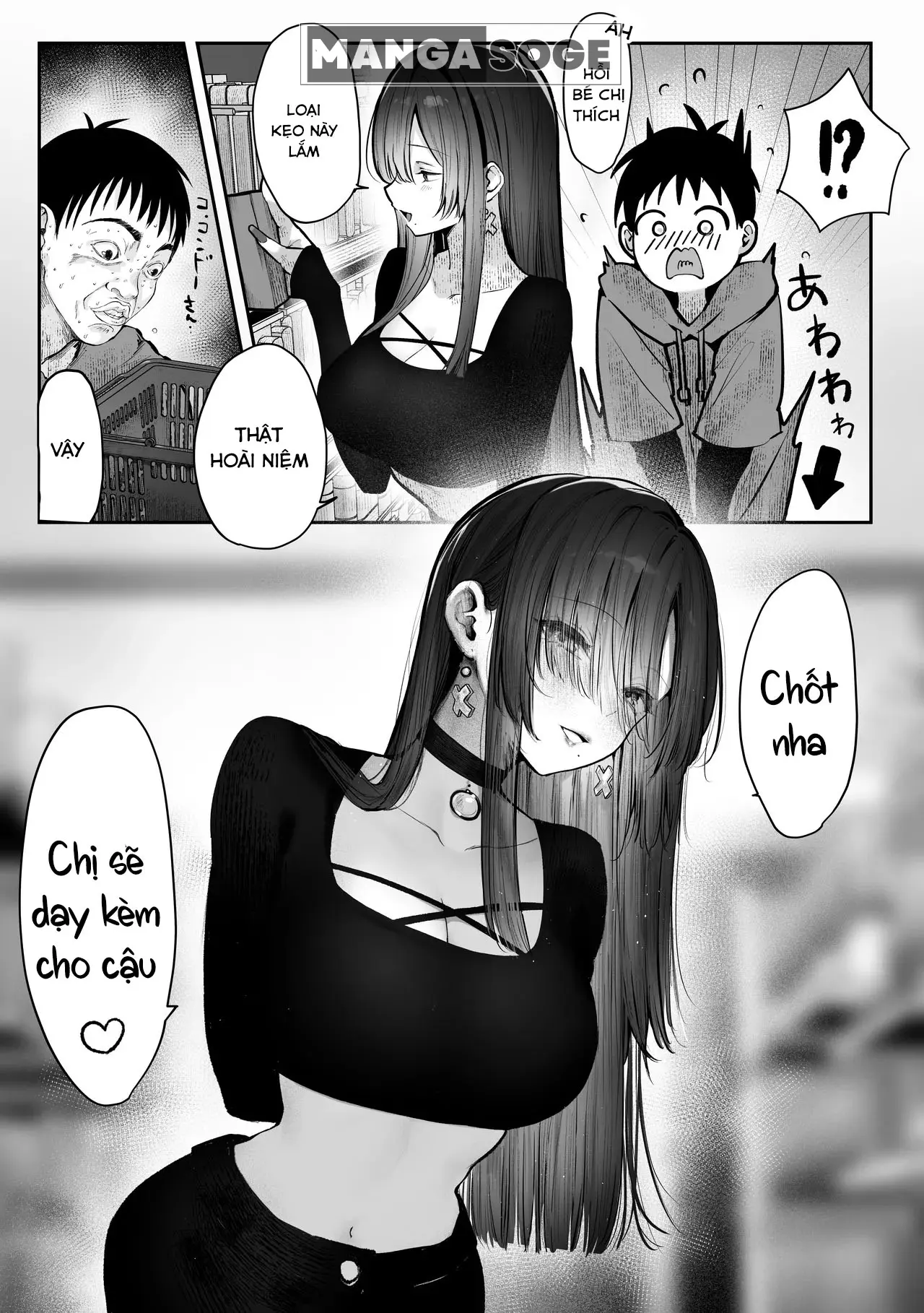Oshiete Ageru ~Kyonyuu Bijin Onee-san to Rouninsei no Boku no OO na Ohanashi Zenpen~ - Full trang 32