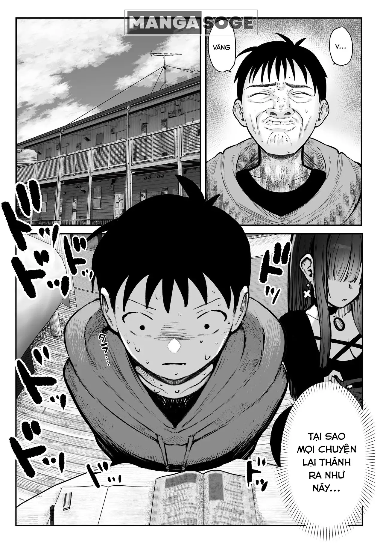 Oshiete Ageru ~Kyonyuu Bijin Onee-san to Rouninsei no Boku no OO na Ohanashi Zenpen~ - Full trang 33