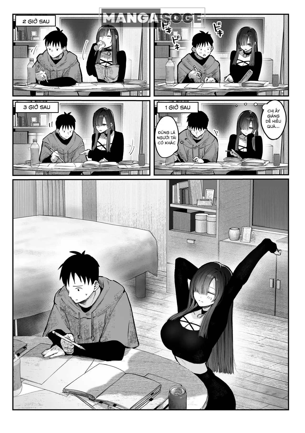 Oshiete Ageru ~Kyonyuu Bijin Onee-san to Rouninsei no Boku no OO na Ohanashi Zenpen~ - Full trang 34