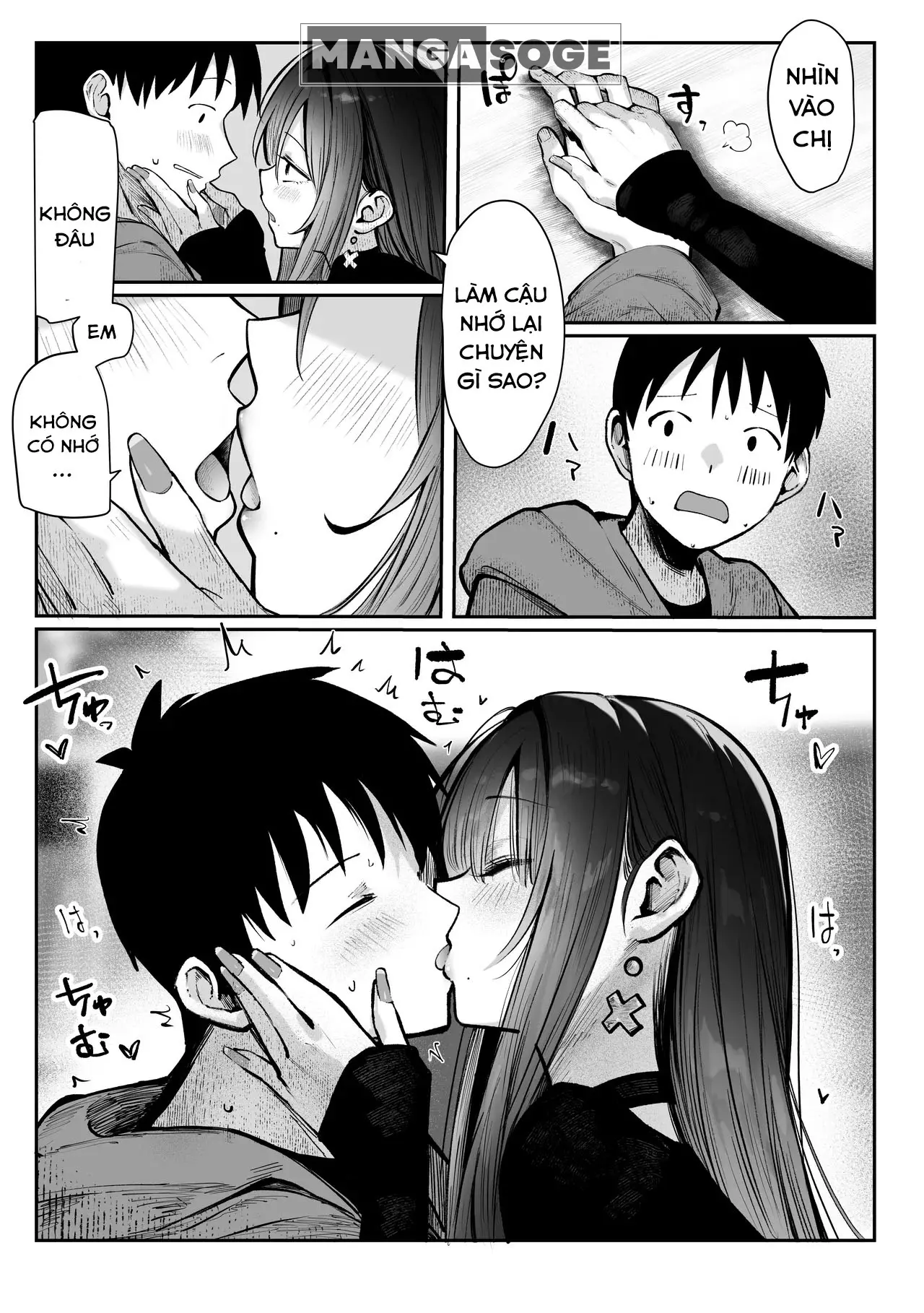 Oshiete Ageru ~Kyonyuu Bijin Onee-san to Rouninsei no Boku no OO na Ohanashi Zenpen~ - Full trang 36