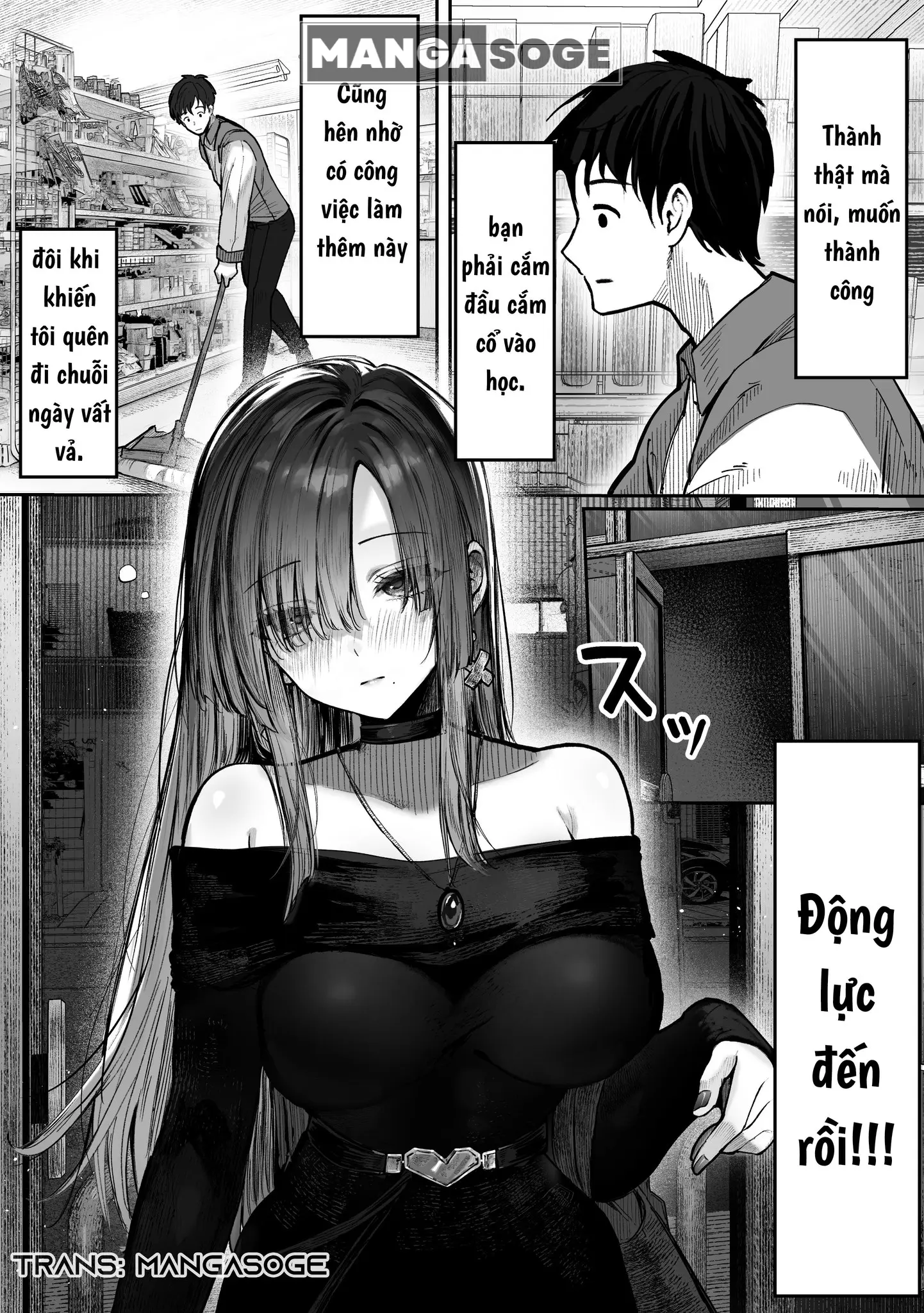 Oshiete Ageru ~Kyonyuu Bijin Onee-san to Rouninsei no Boku no OO na Ohanashi Zenpen~ - Full trang 4
