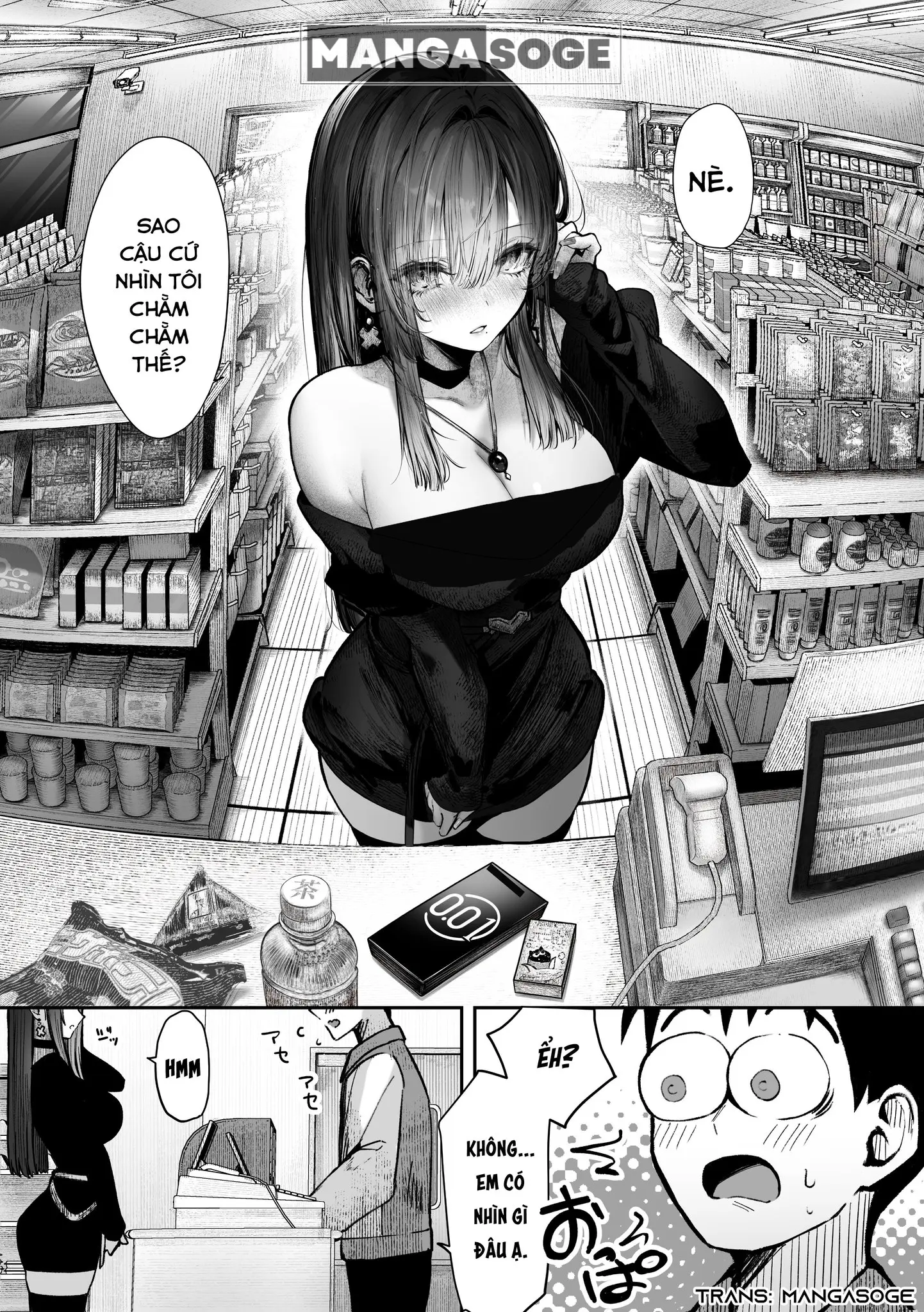 Oshiete Ageru ~Kyonyuu Bijin Onee-san to Rouninsei no Boku no OO na Ohanashi Zenpen~ - Full trang 6