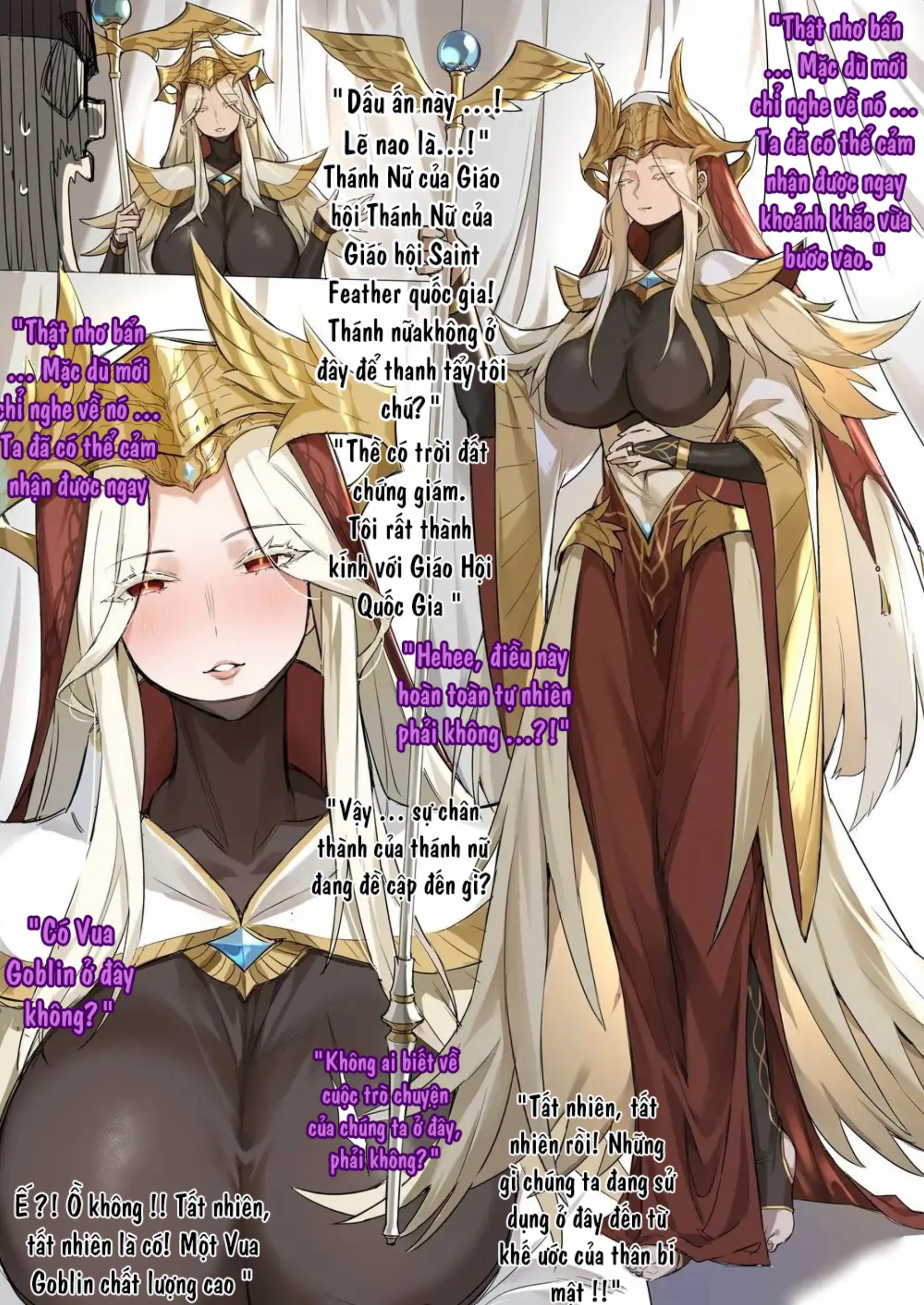Cửa hàng trải nhiệm bại trận|Defeat Experience Hall|战败体验馆 - Full trang 5