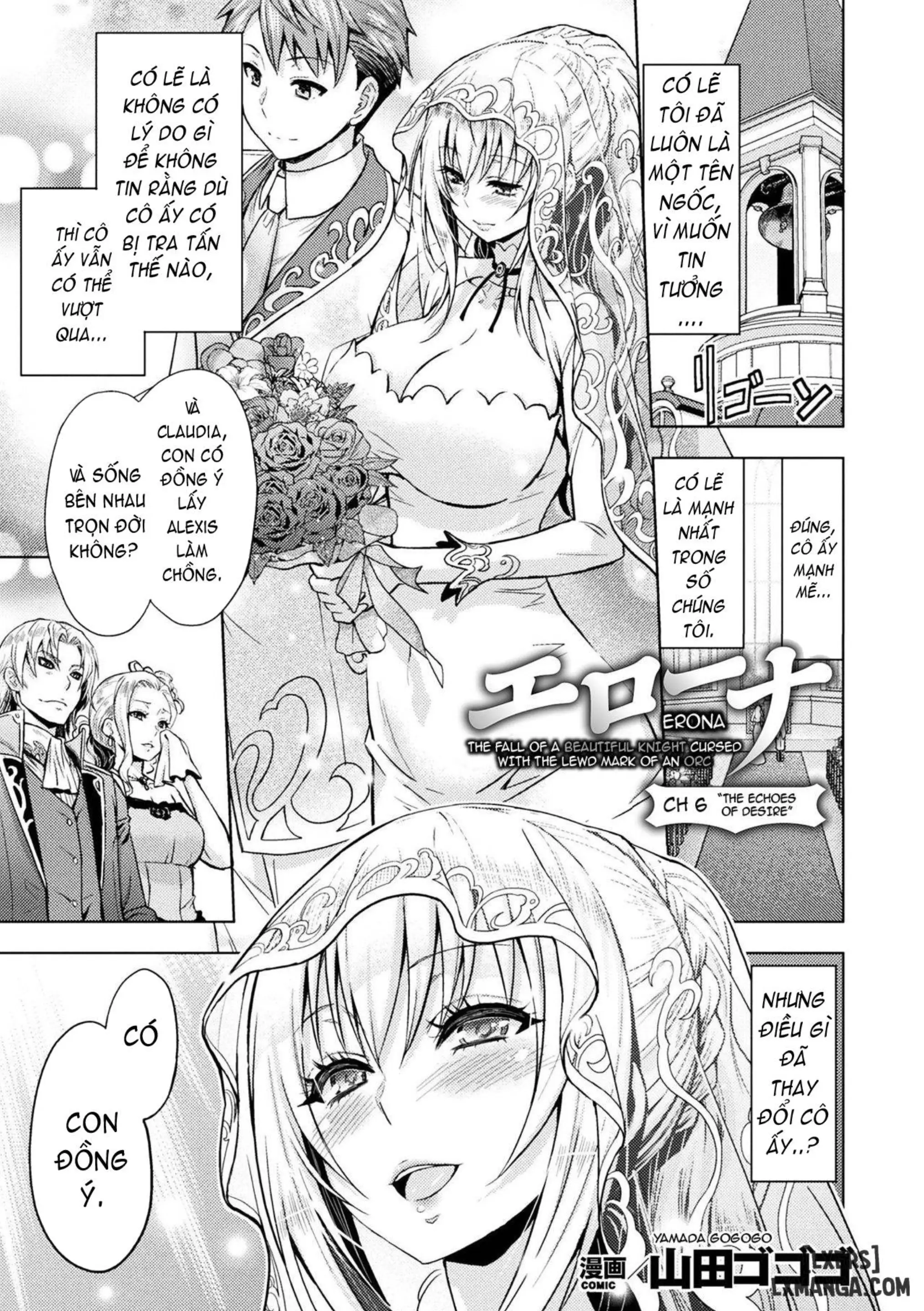 ERONA Orc no Inmon ni Okasareta Onna Kishi no Matsuro - Full trang 148