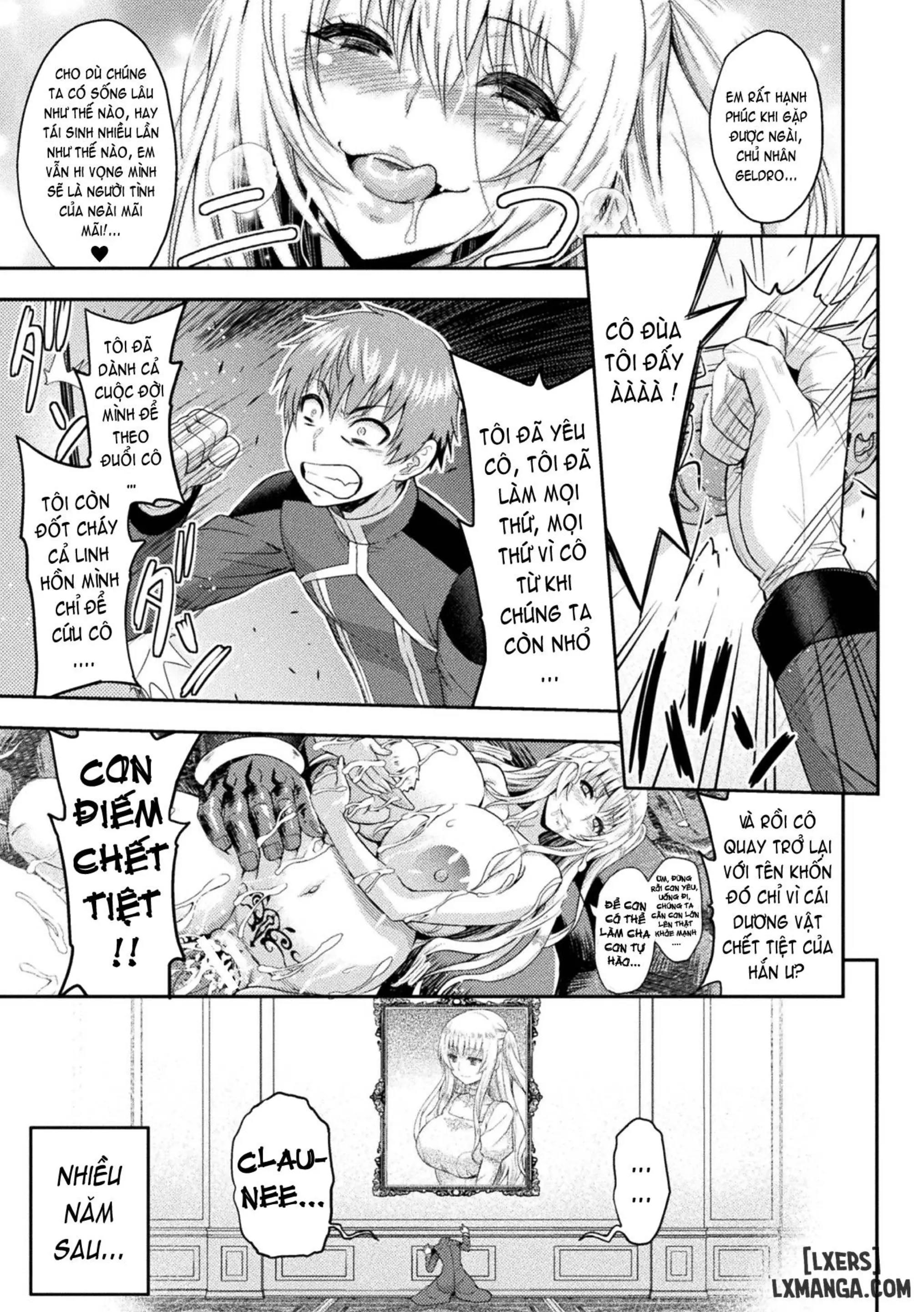 ERONA Orc no Inmon ni Okasareta Onna Kishi no Matsuro - Full trang 205