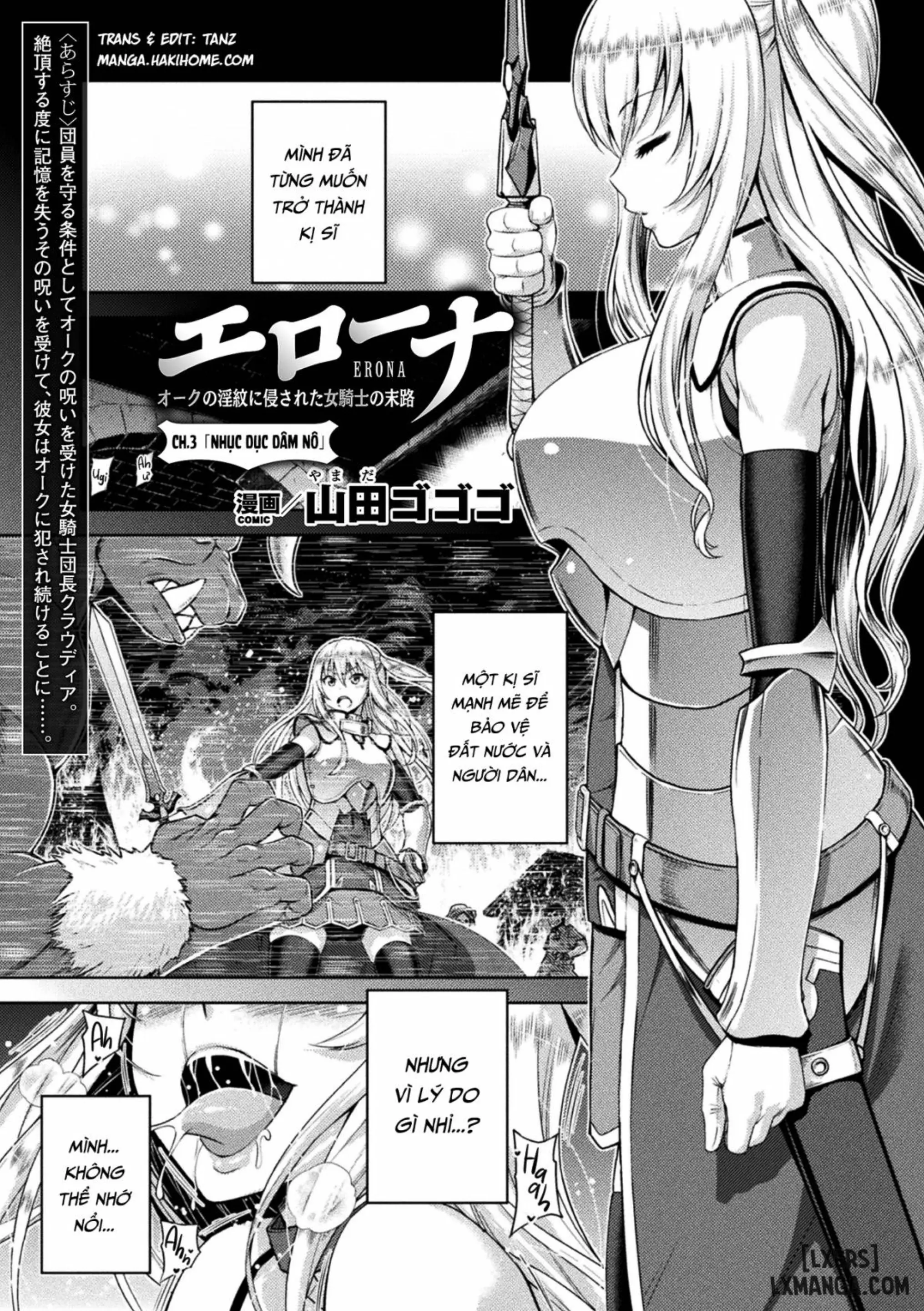 ERONA Orc no Inmon ni Okasareta Onna Kishi no Matsuro - Full trang 57