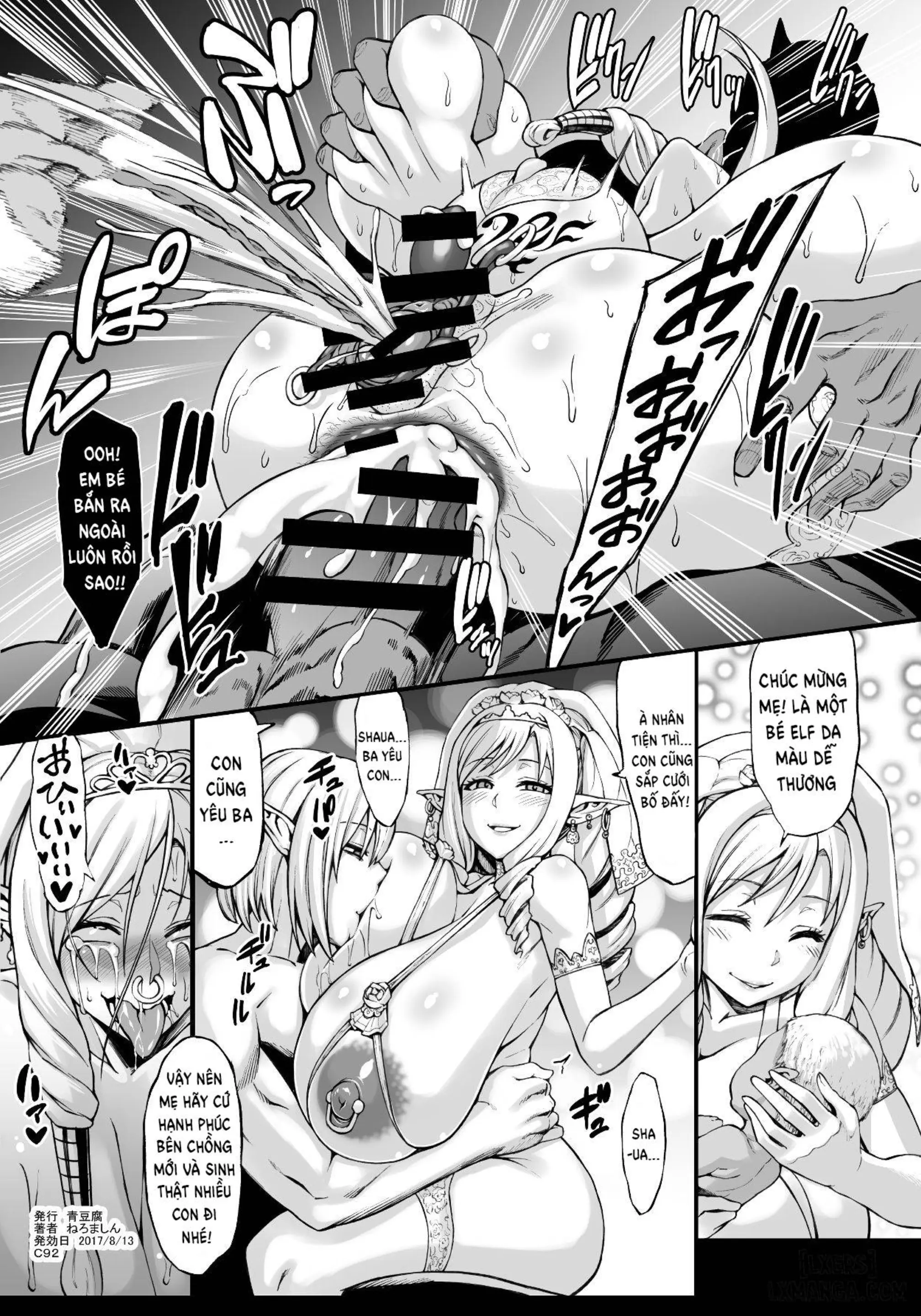 Houjou no Reizoku Elf - Full trang 148