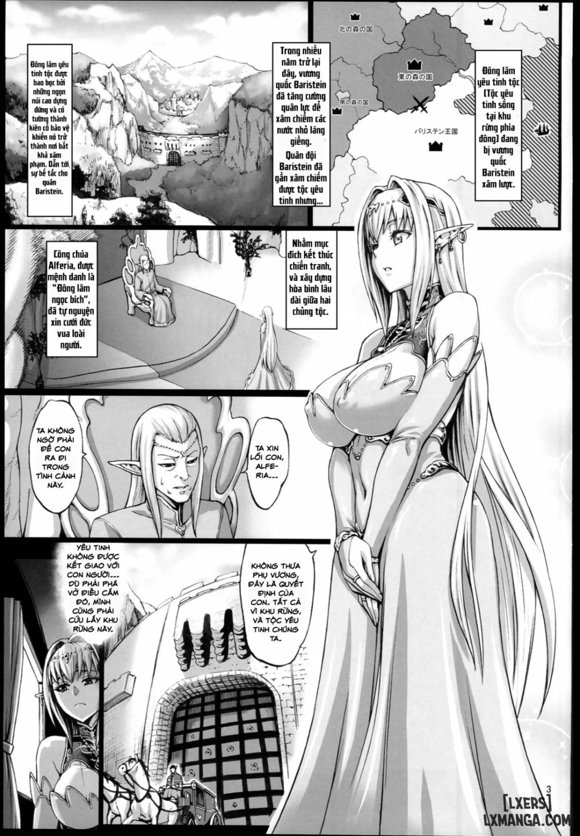 Houjou no Reizoku Elf - Full trang 37