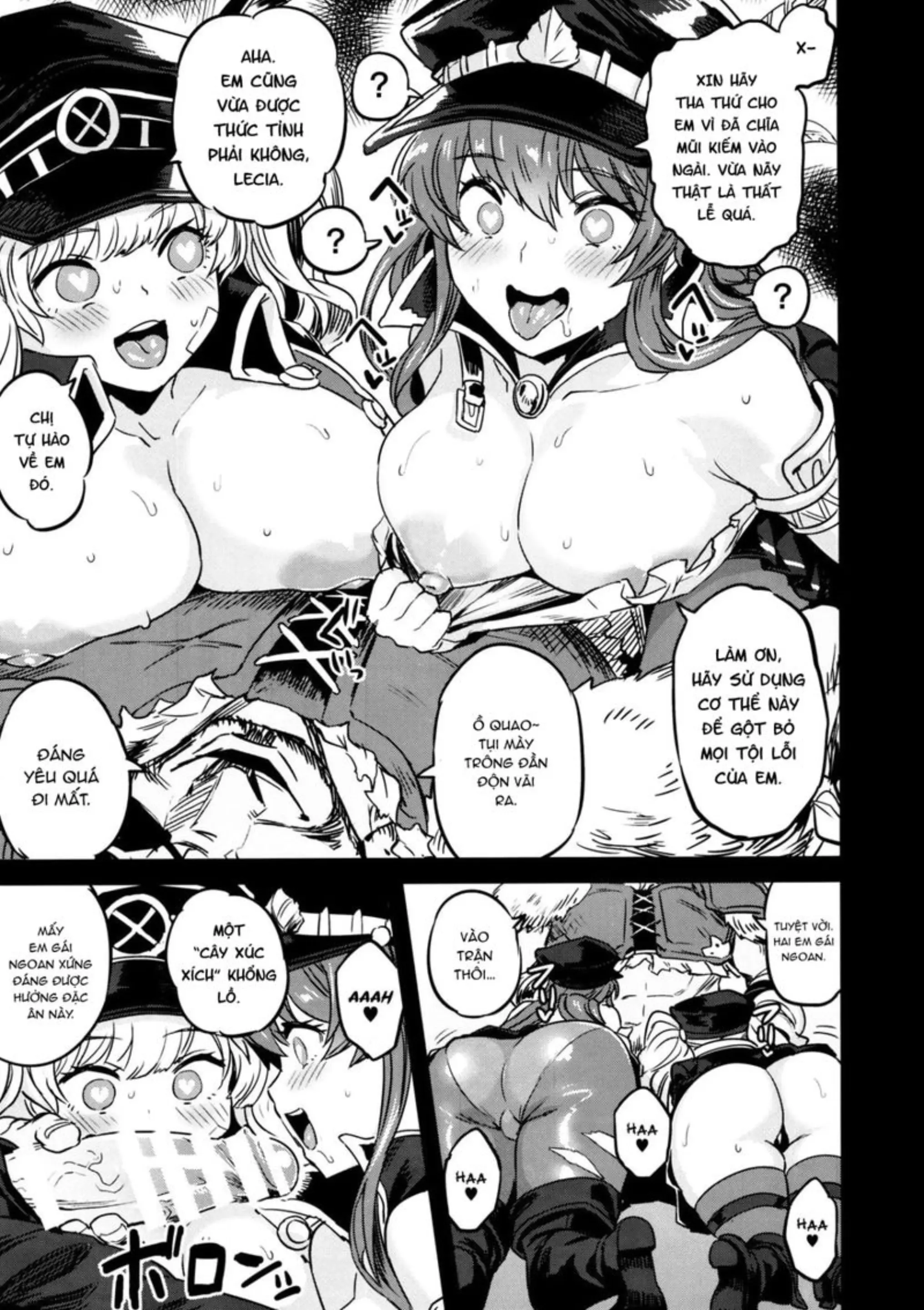 Saimin Mesubuta Kikuudan - Full trang 14