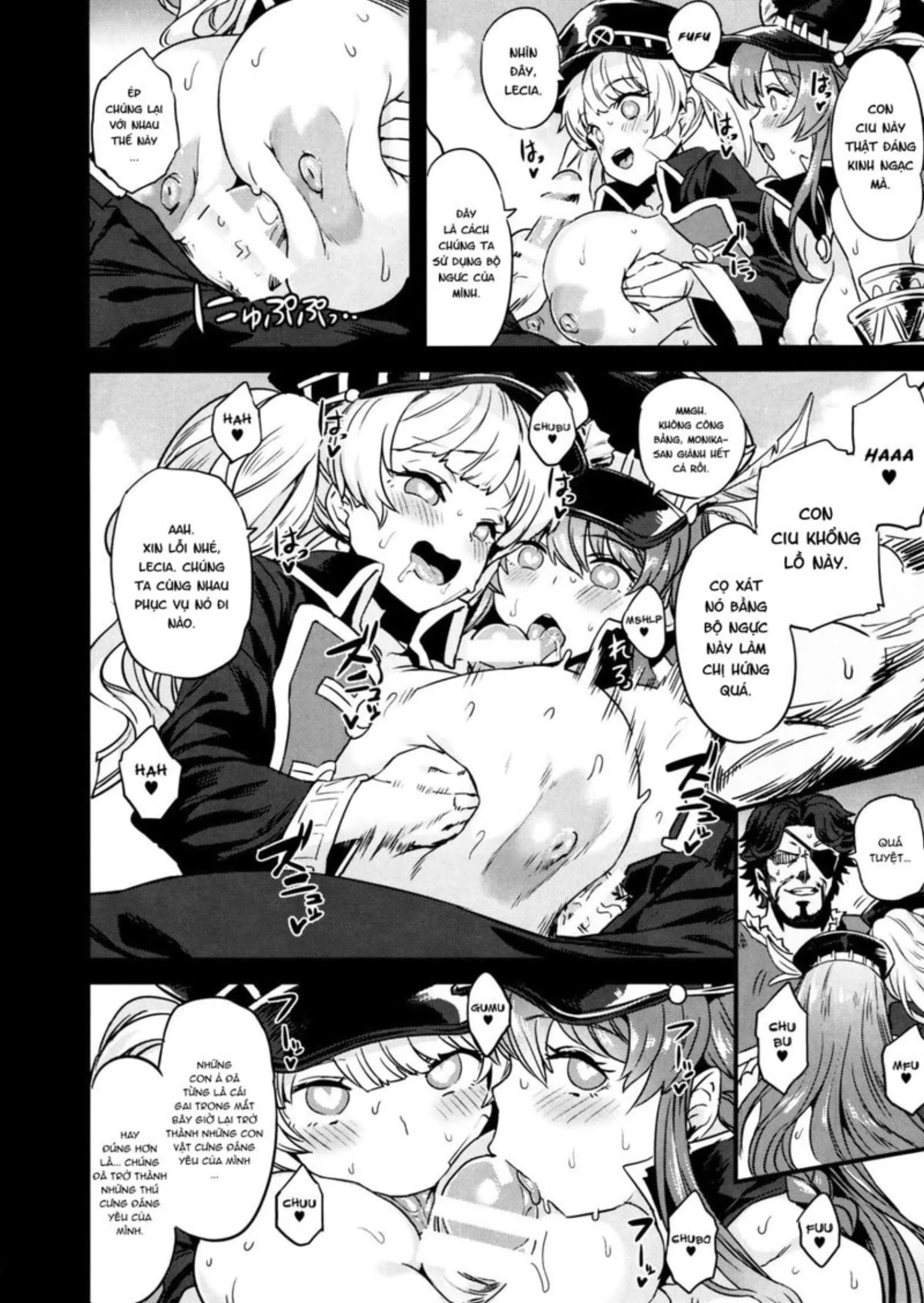 Saimin Mesubuta Kikuudan - Full trang 15