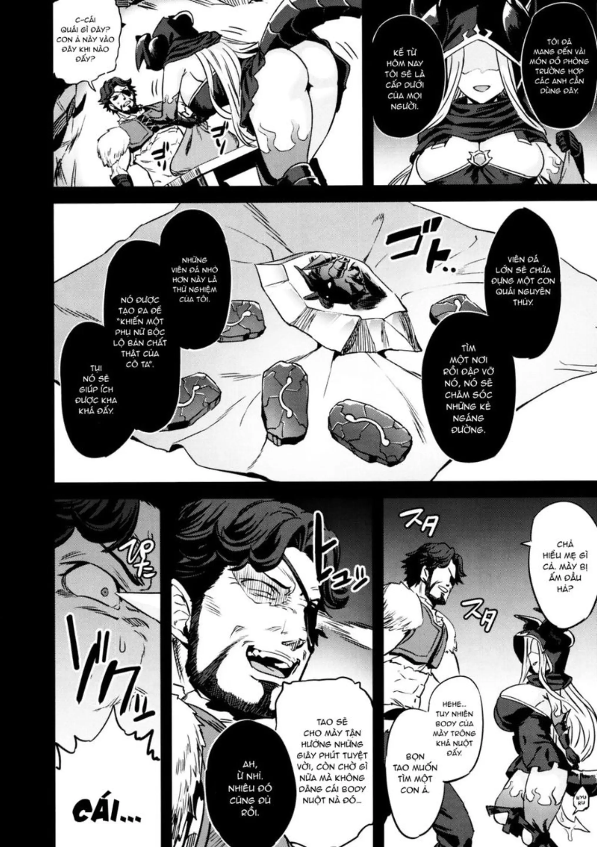 Saimin Mesubuta Kikuudan - Full trang 5