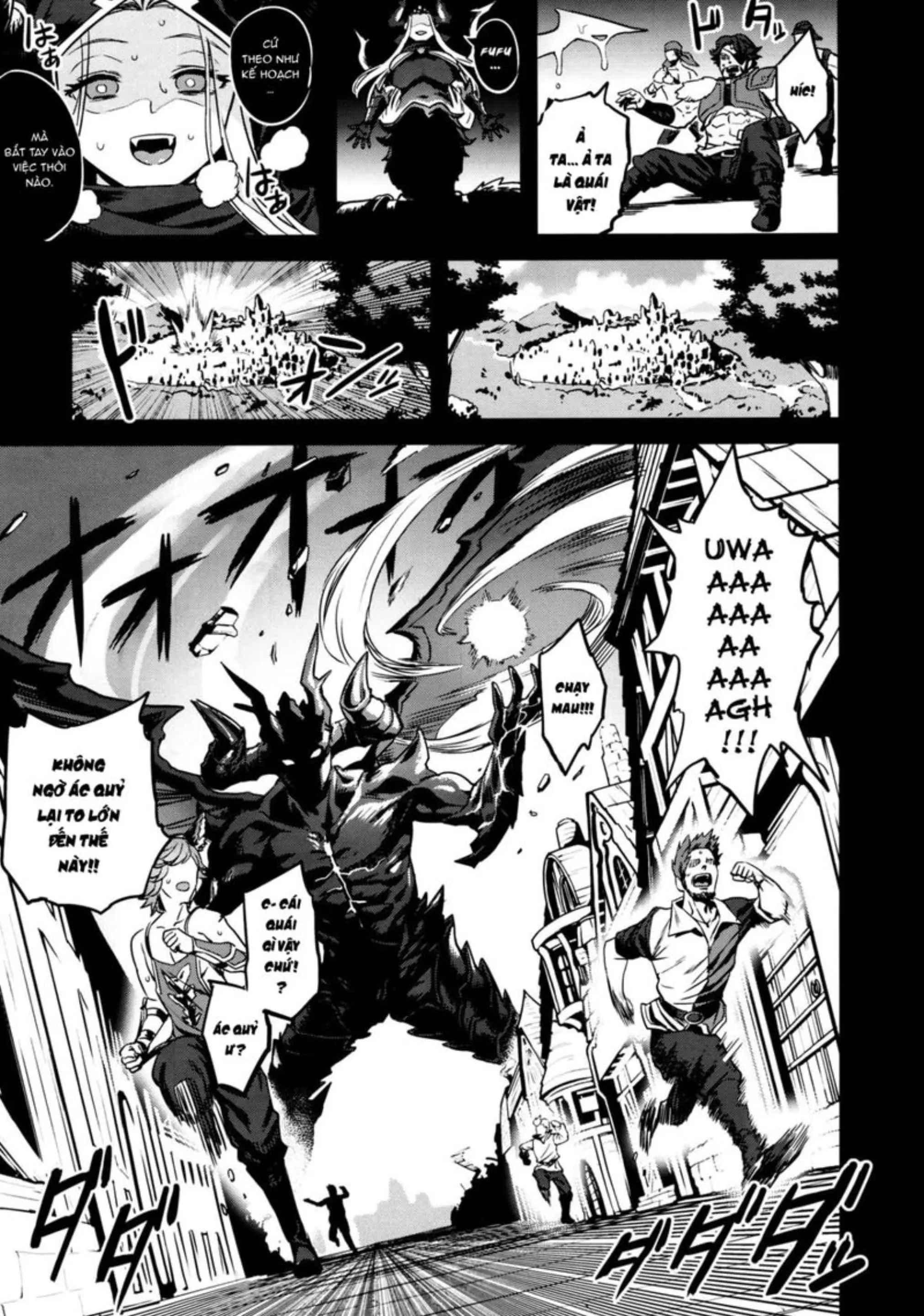 Saimin Mesubuta Kikuudan - Full trang 6