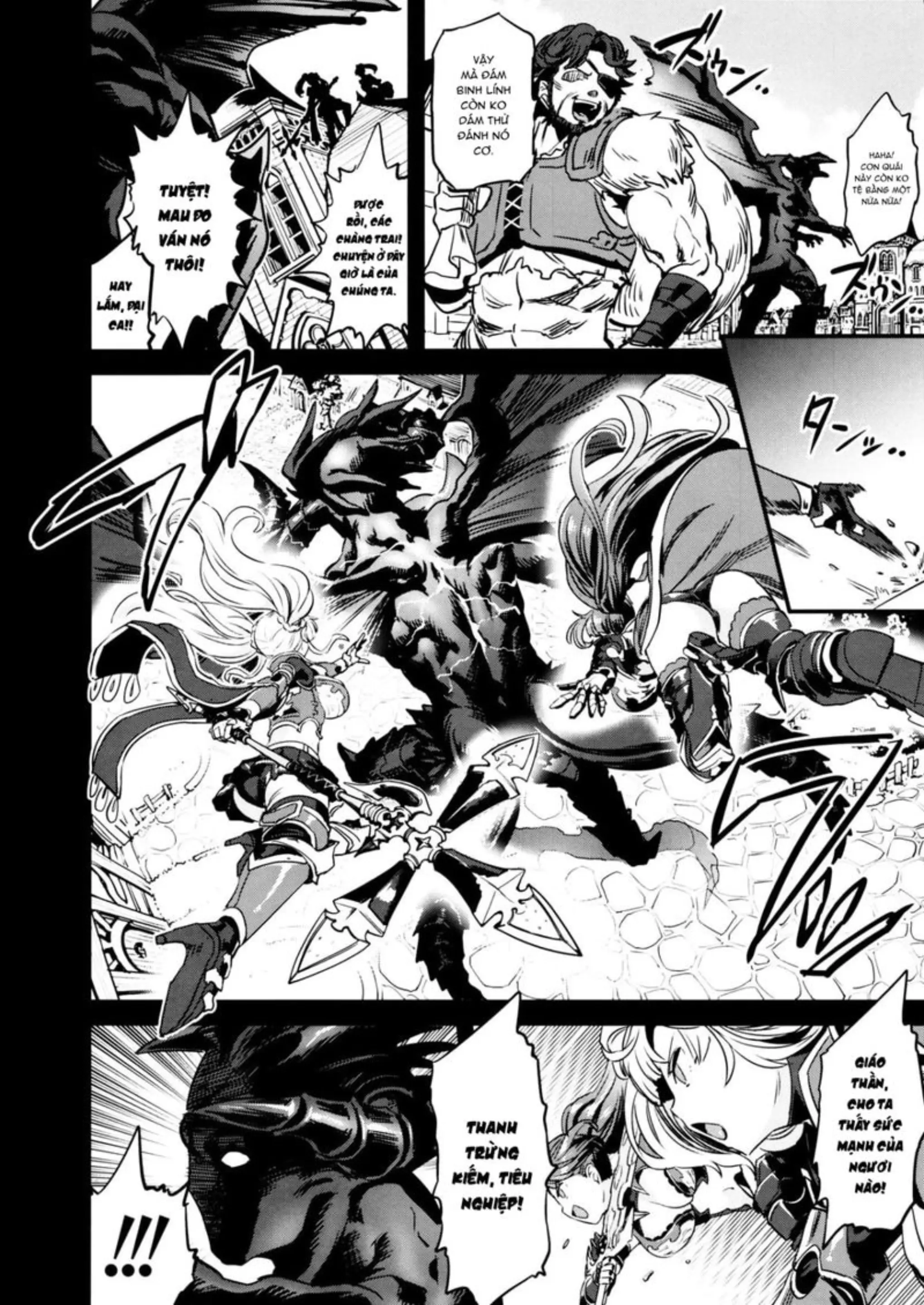 Saimin Mesubuta Kikuudan - Full trang 7