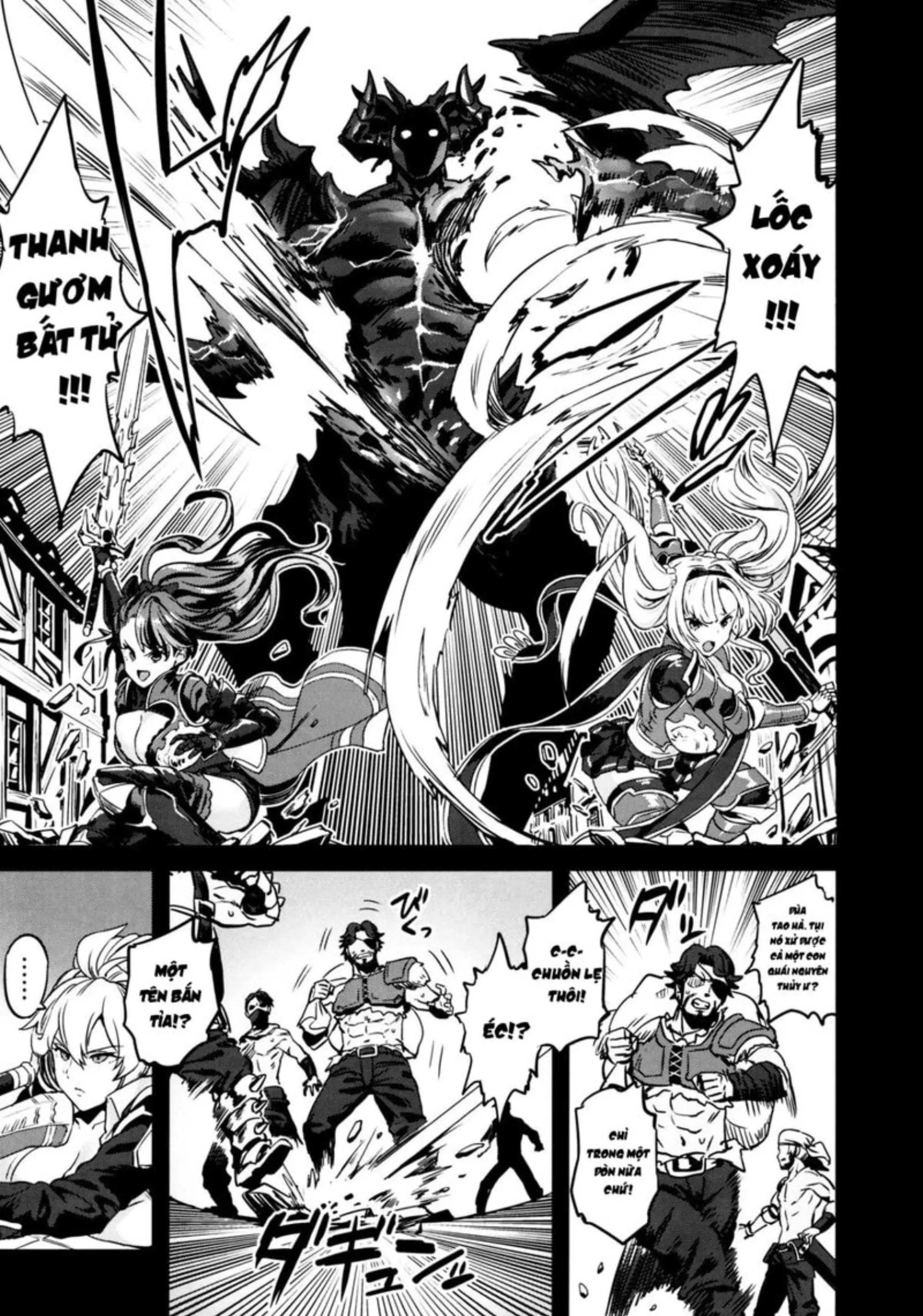Saimin Mesubuta Kikuudan - Full trang 8