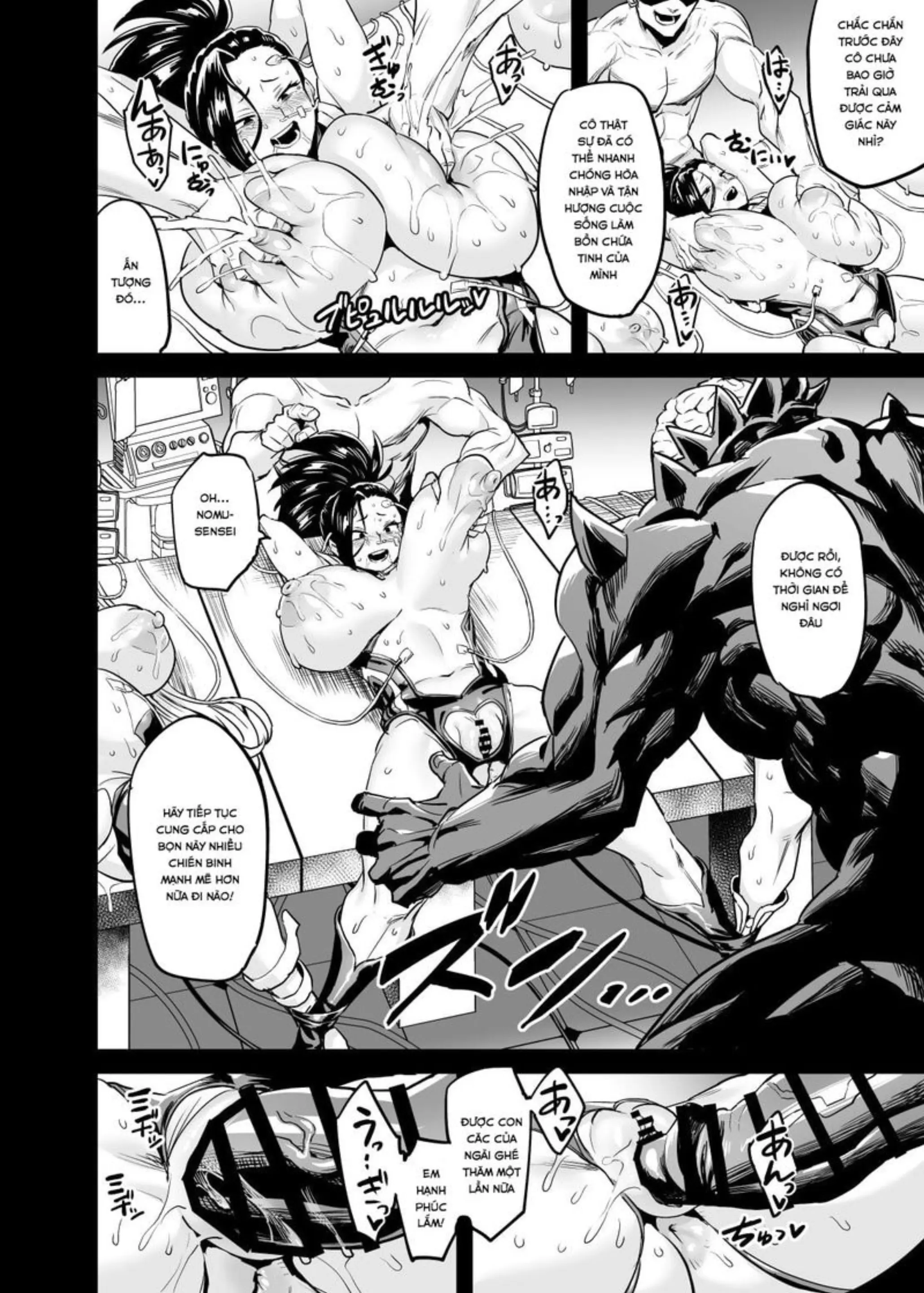 Watashi wa Villain Creati - I'm Villain Creati - Full trang 25