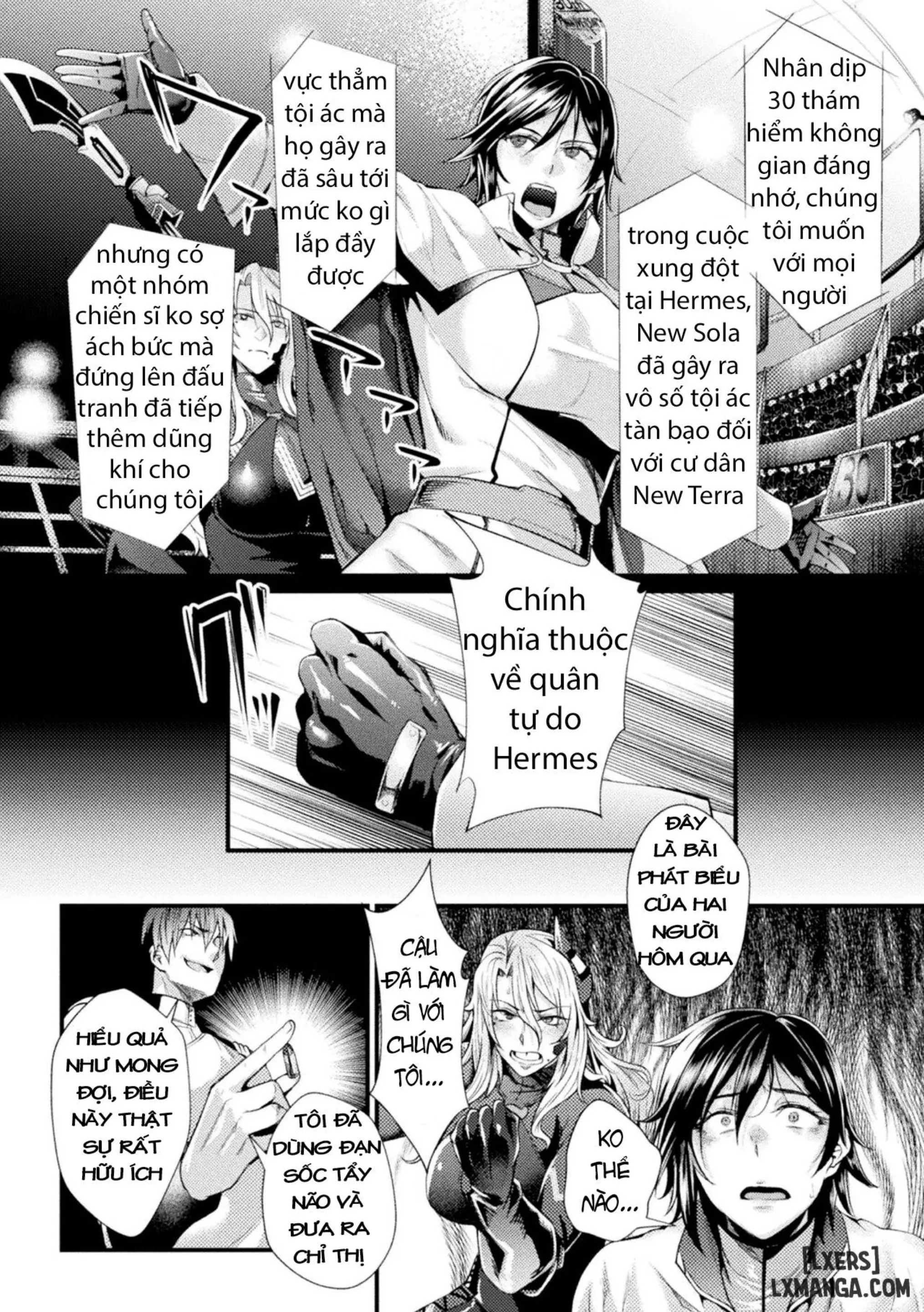 Kangoku Academia THE COMIC - Full trang 143