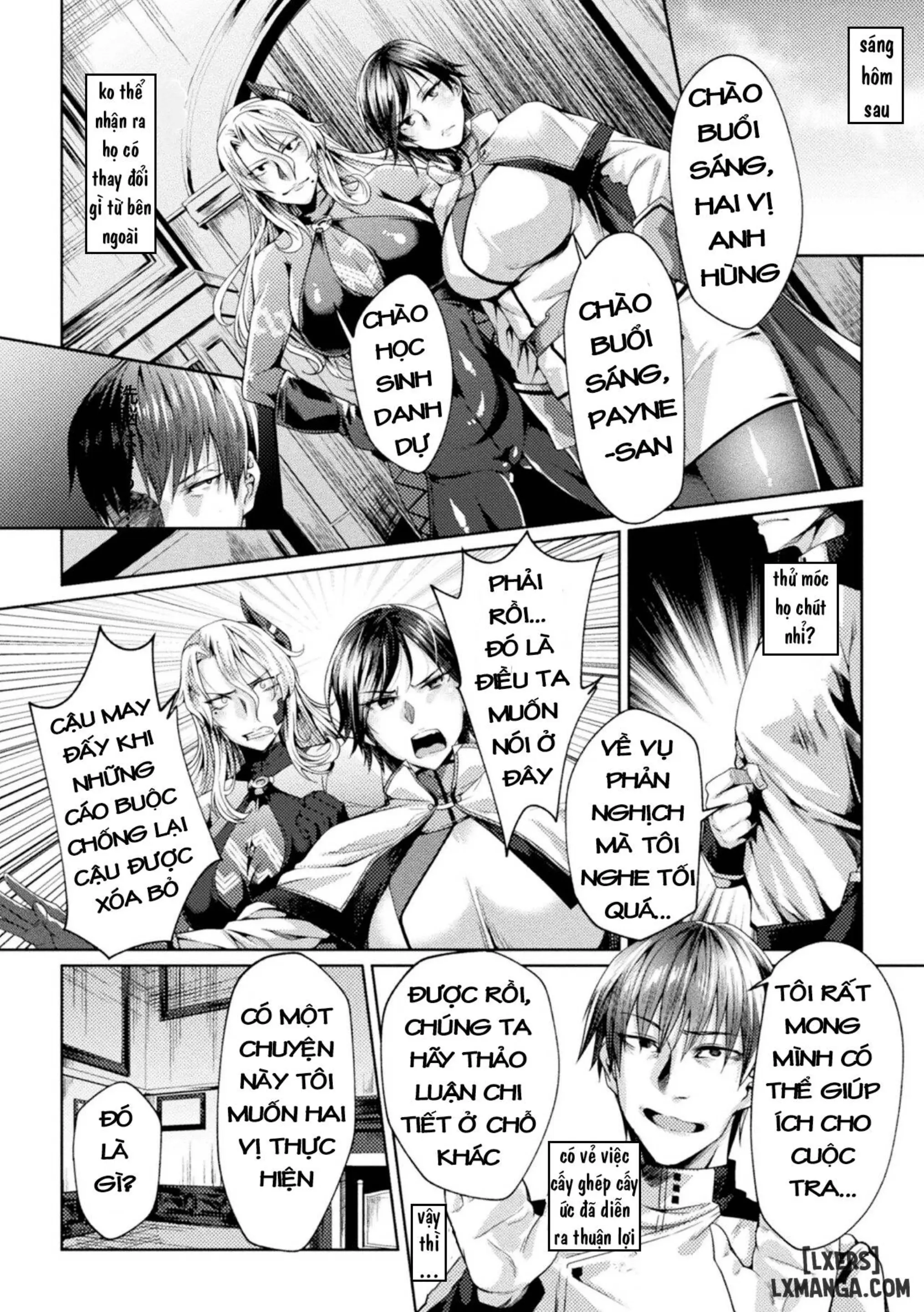 Kangoku Academia THE COMIC - Full trang 17