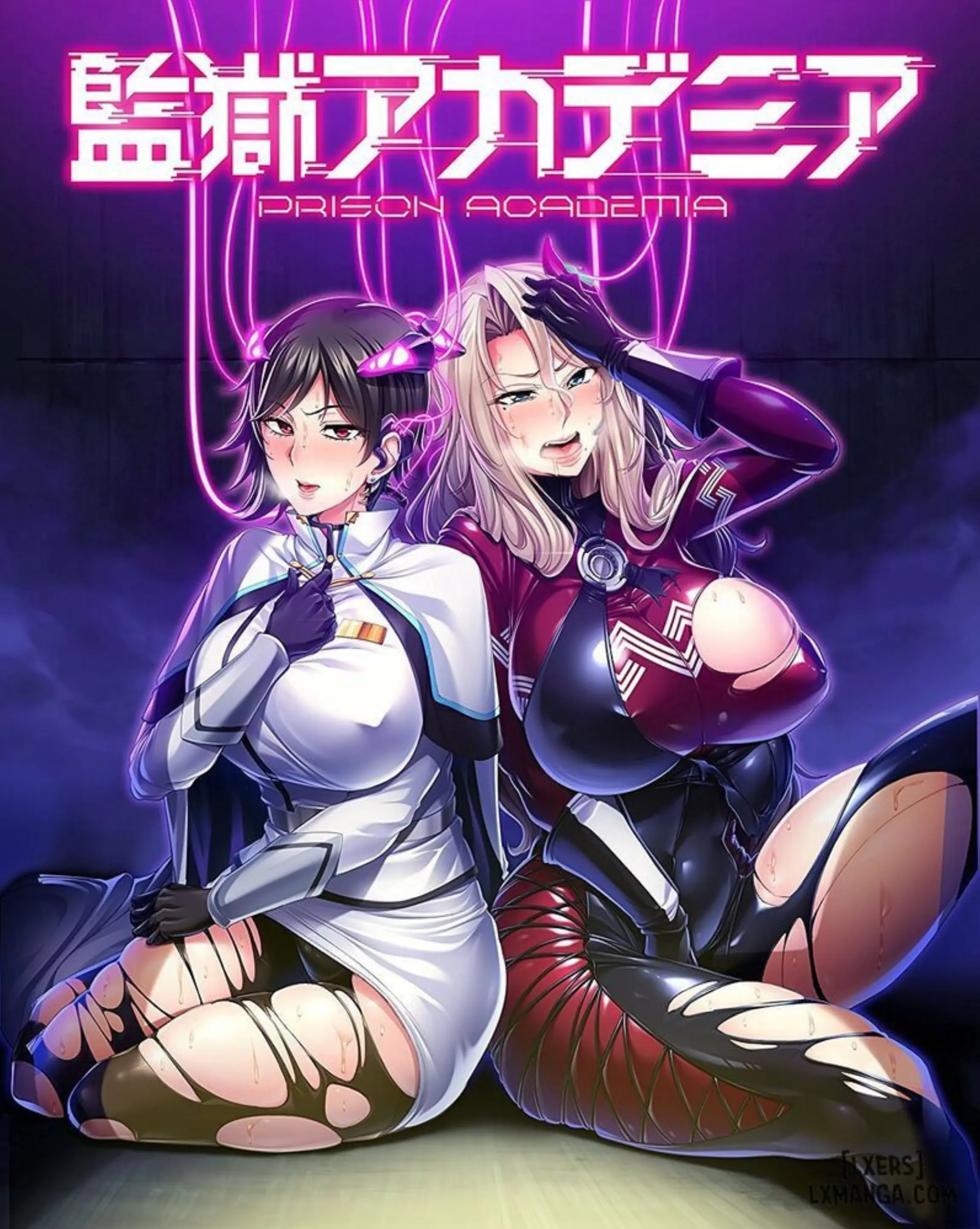 Kangoku Academia THE COMIC - Full trang 193