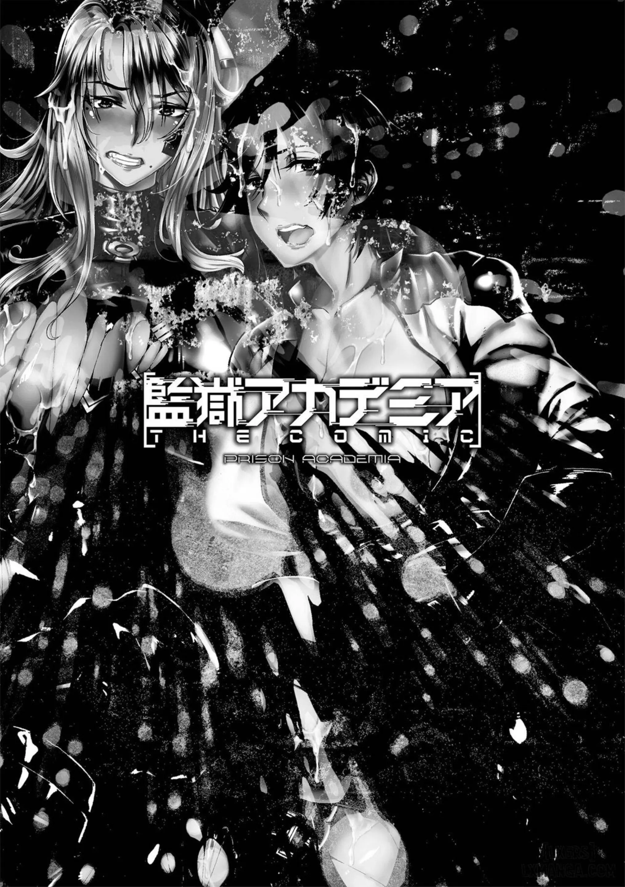 Kangoku Academia THE COMIC - Full trang 6