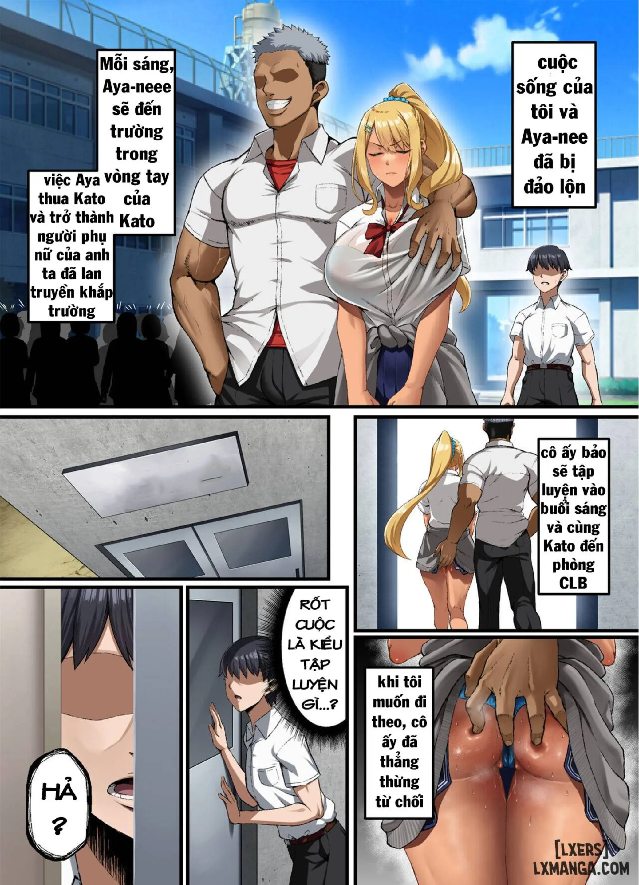 Haiboku. ～Boku no Aya-nee ga Ochiru made～ - Full trang 10