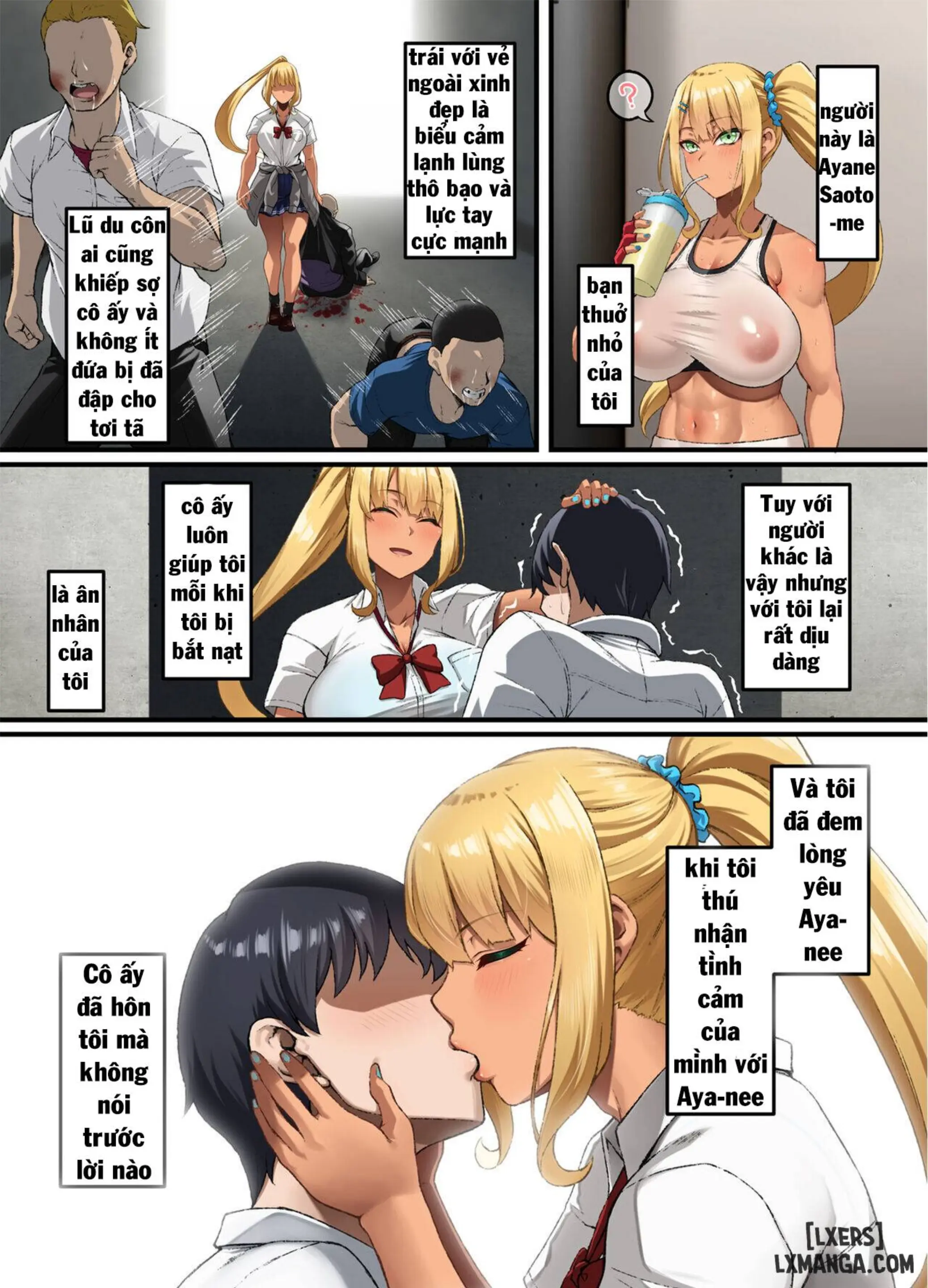 Haiboku. ～Boku no Aya-nee ga Ochiru made～ - Full trang 3