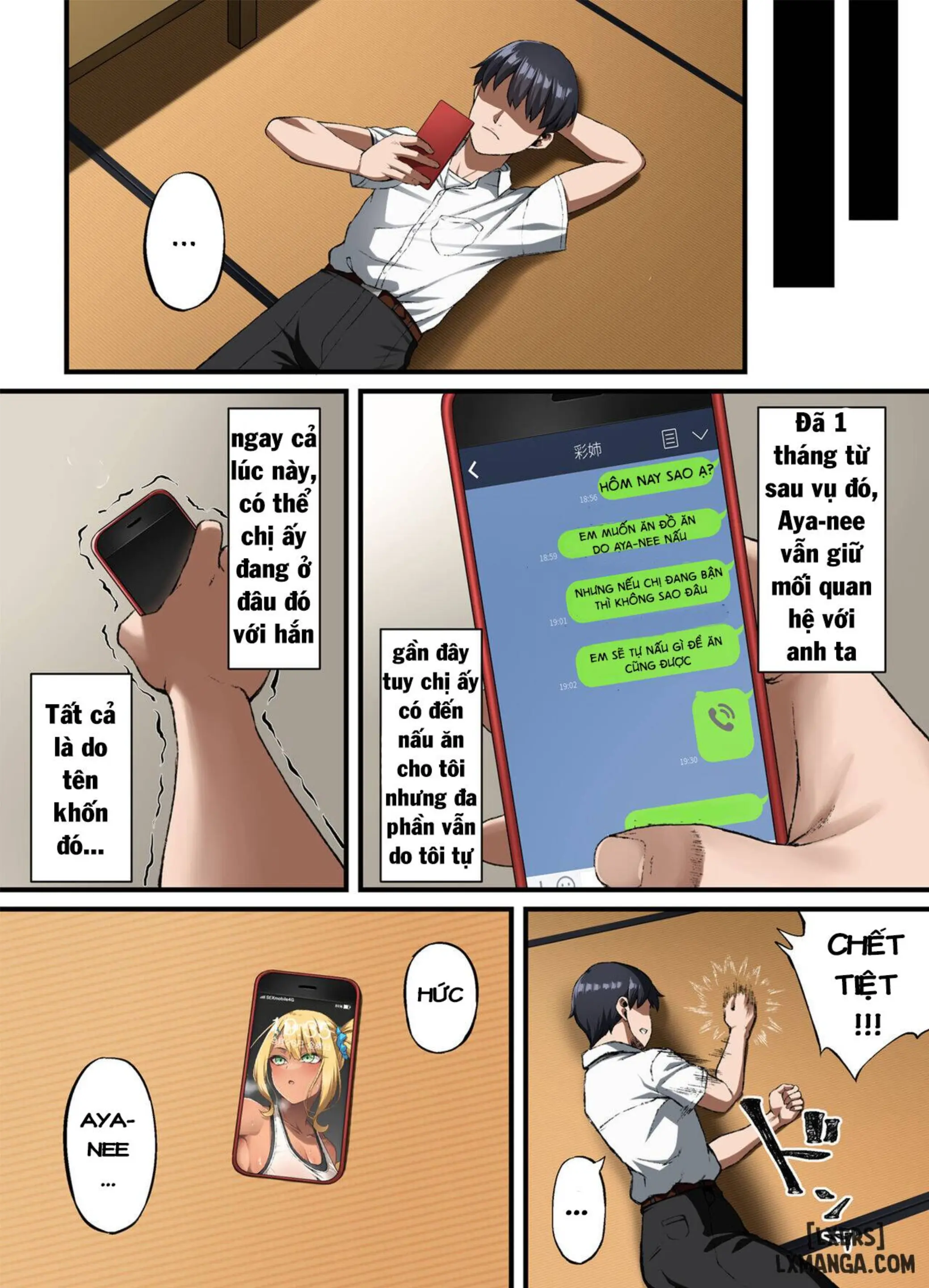Haiboku. ～Boku no Aya-nee ga Ochiru made～ - Full trang 34