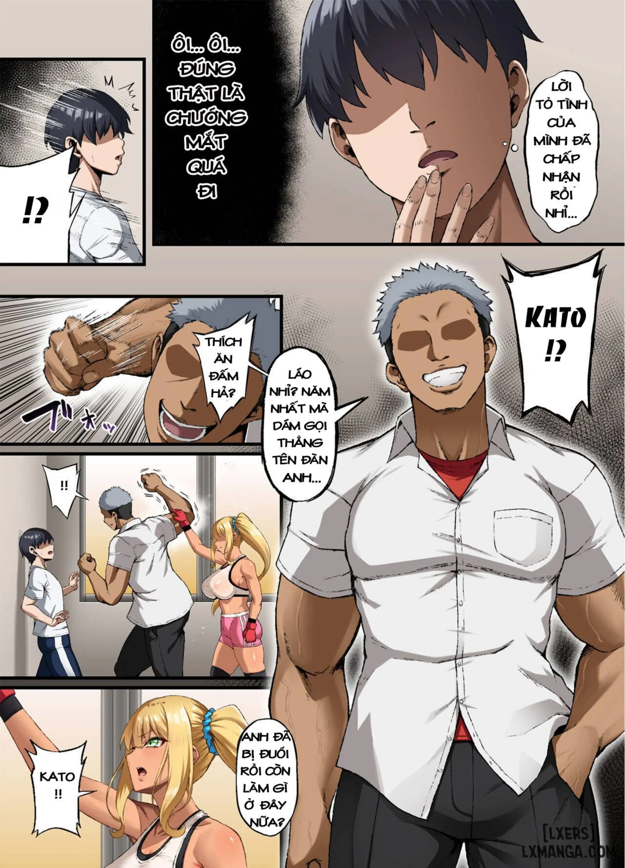 Haiboku. ～Boku no Aya-nee ga Ochiru made～ - Full trang 4