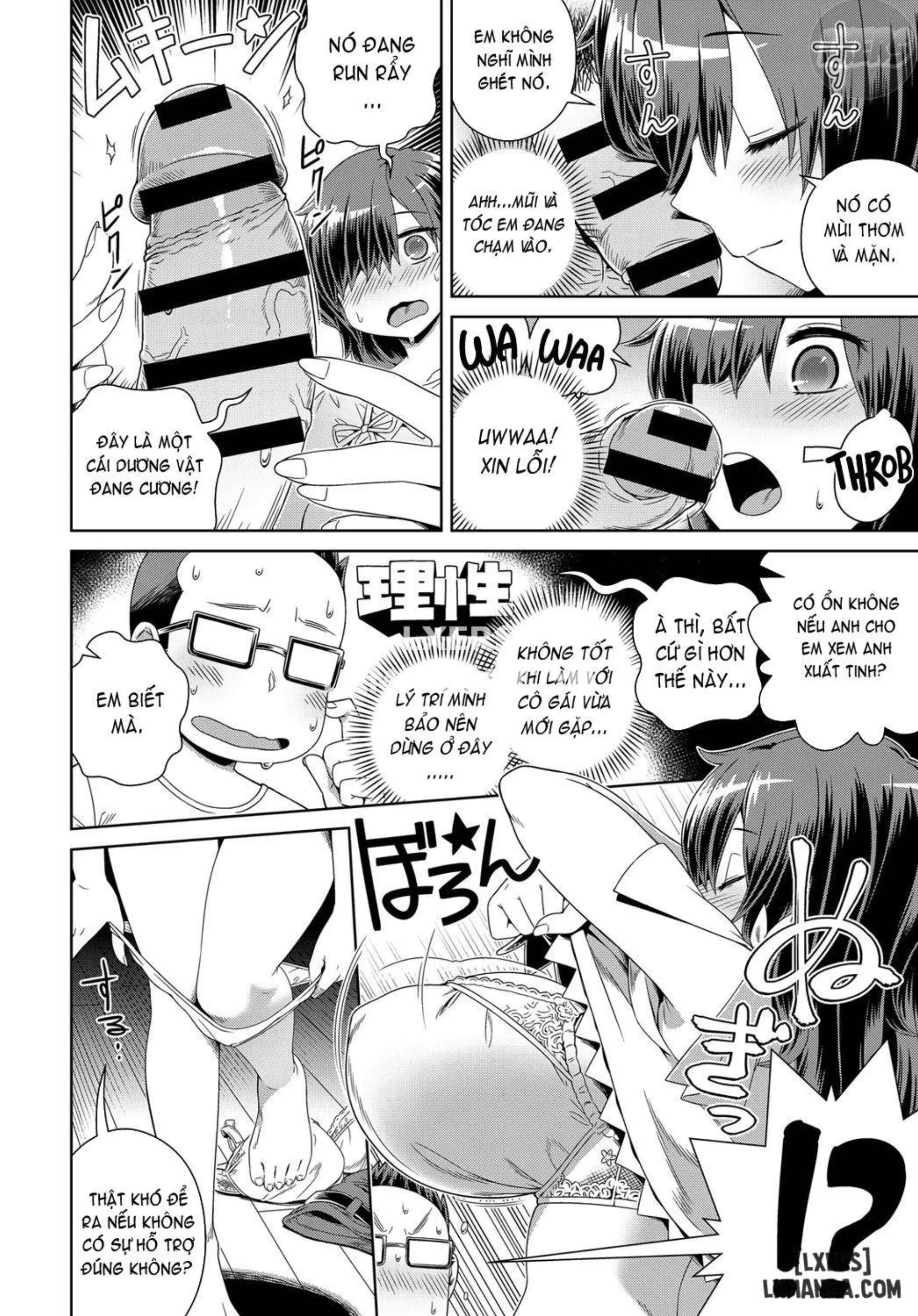 Fushigi Fushidara - Full trang 155
