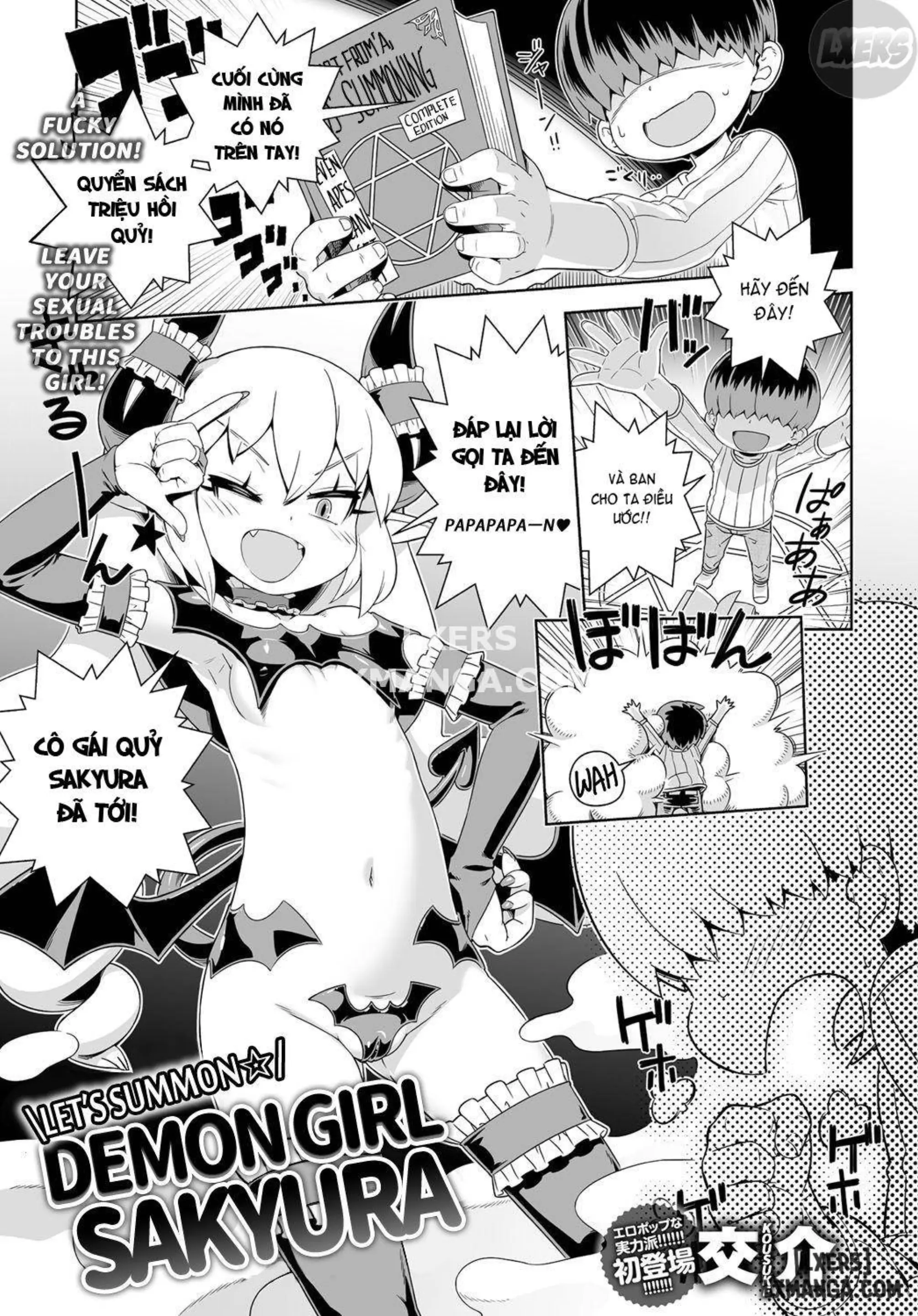 Fushigi Fushidara - Full trang 194