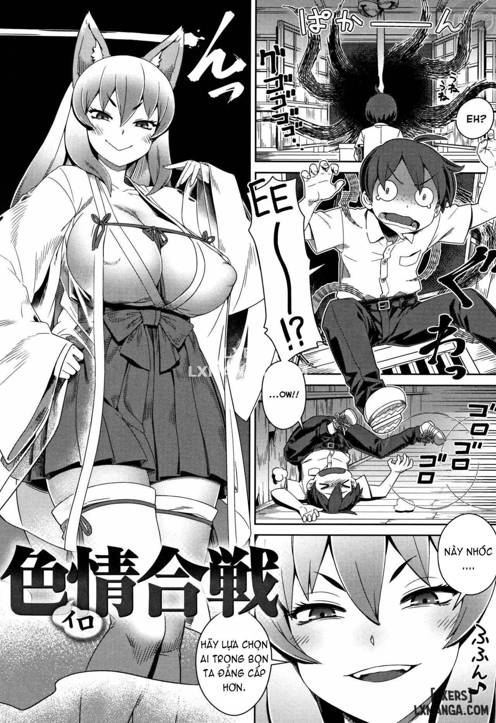 Fushigi Fushidara - Full trang 33