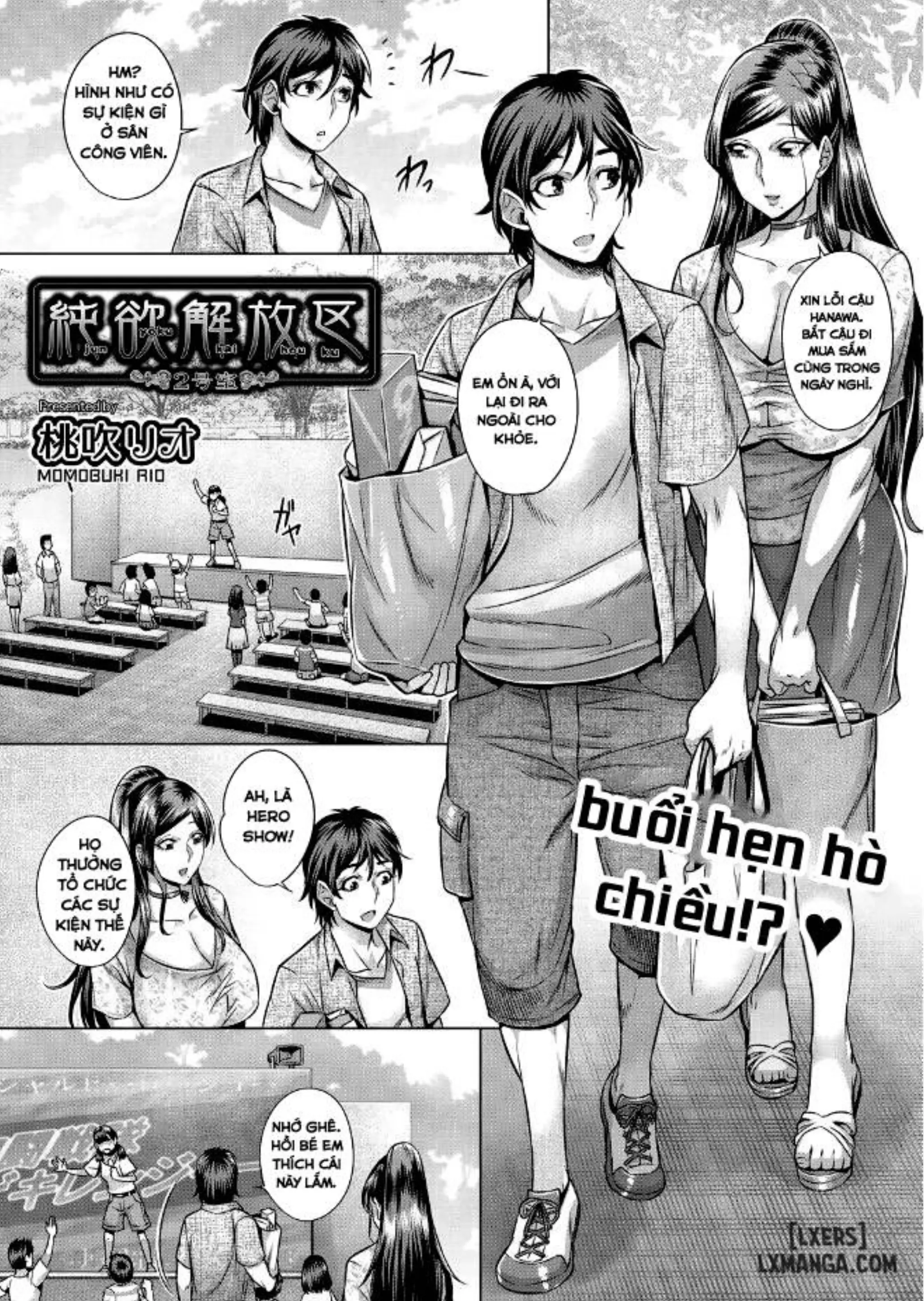 Junyoku Kaihouku Ch. 1-8 - Full trang 29