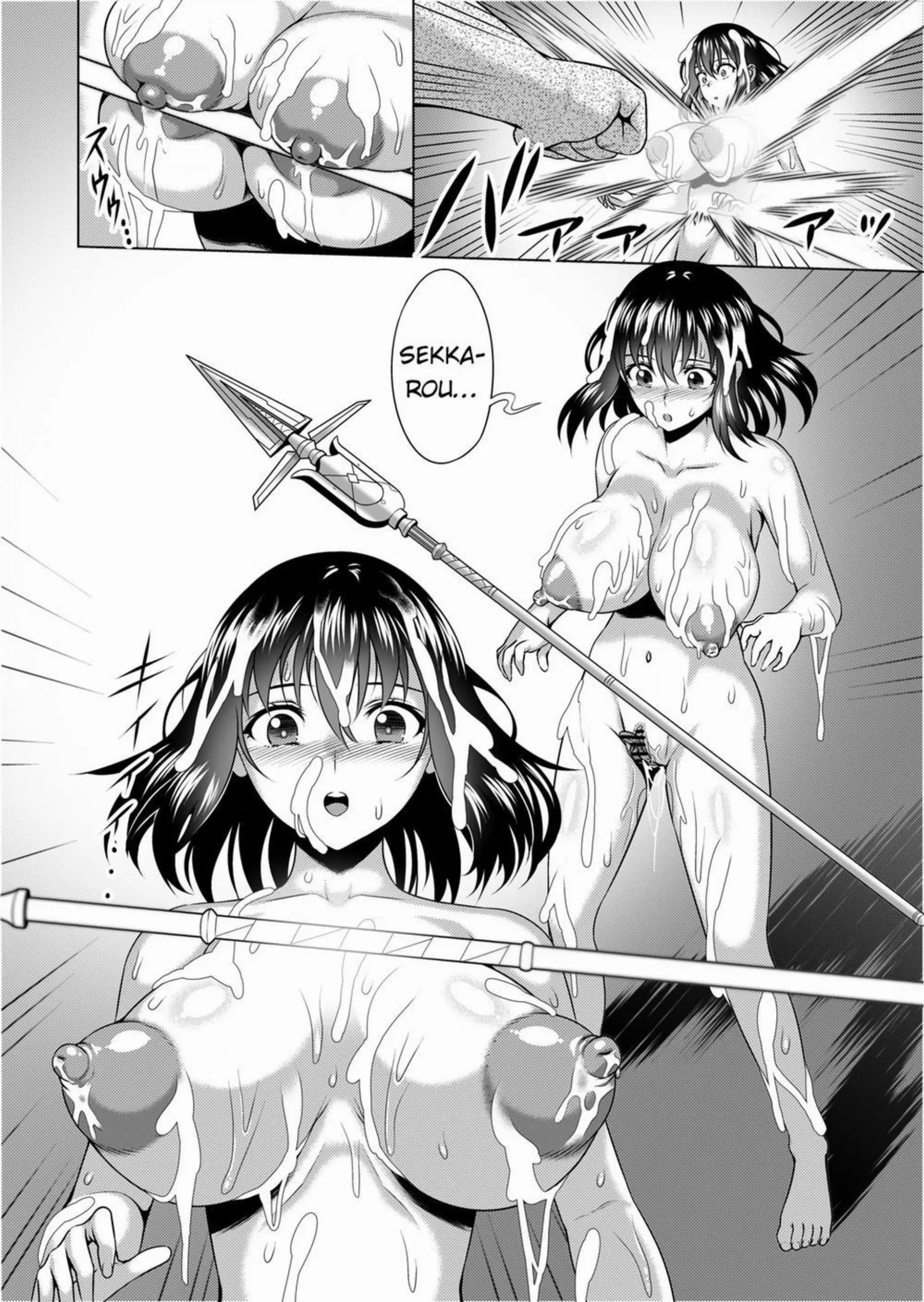 Slave the Blood - Full trang 210