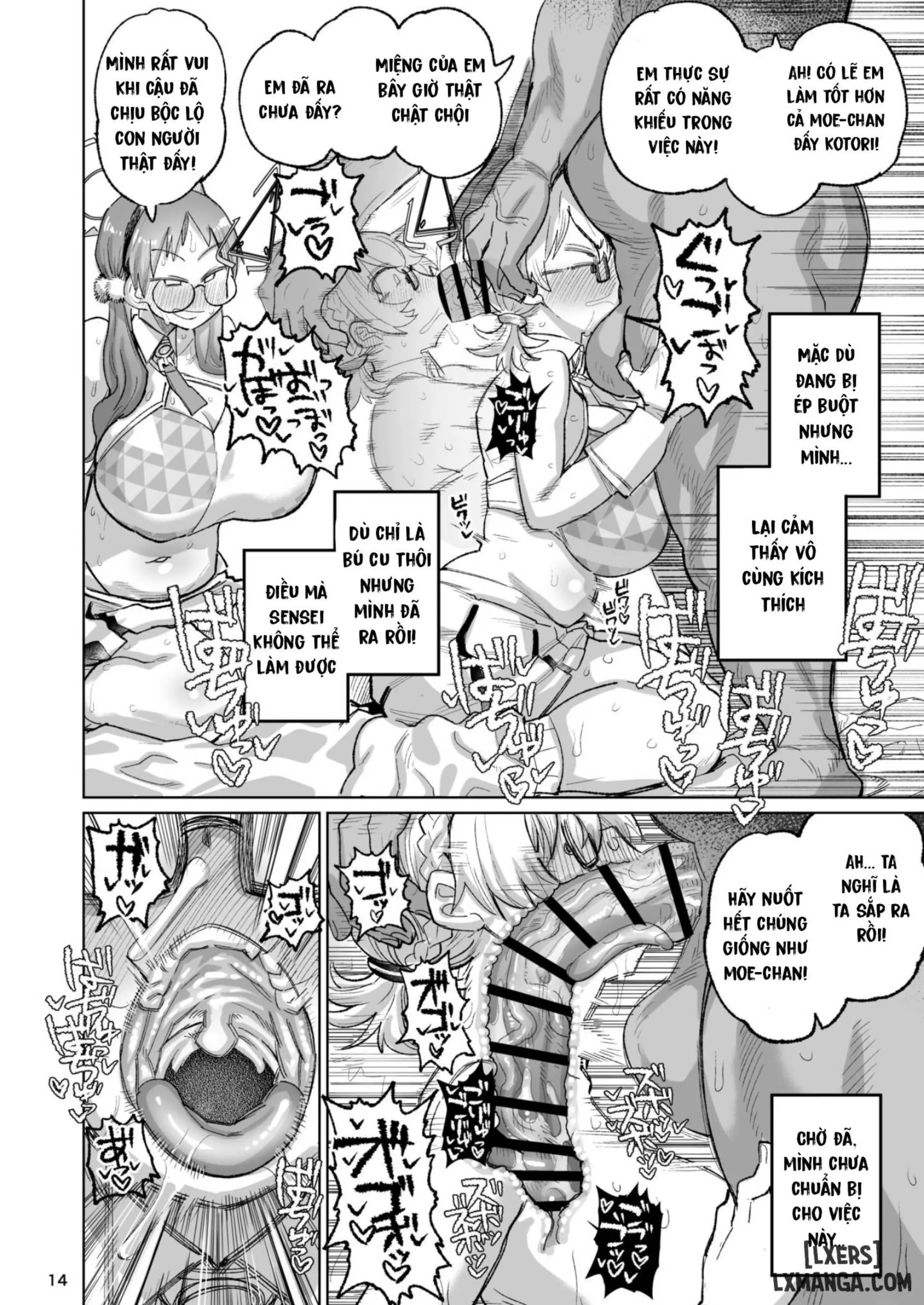 Sukitooru Ero Megane - Full trang 13