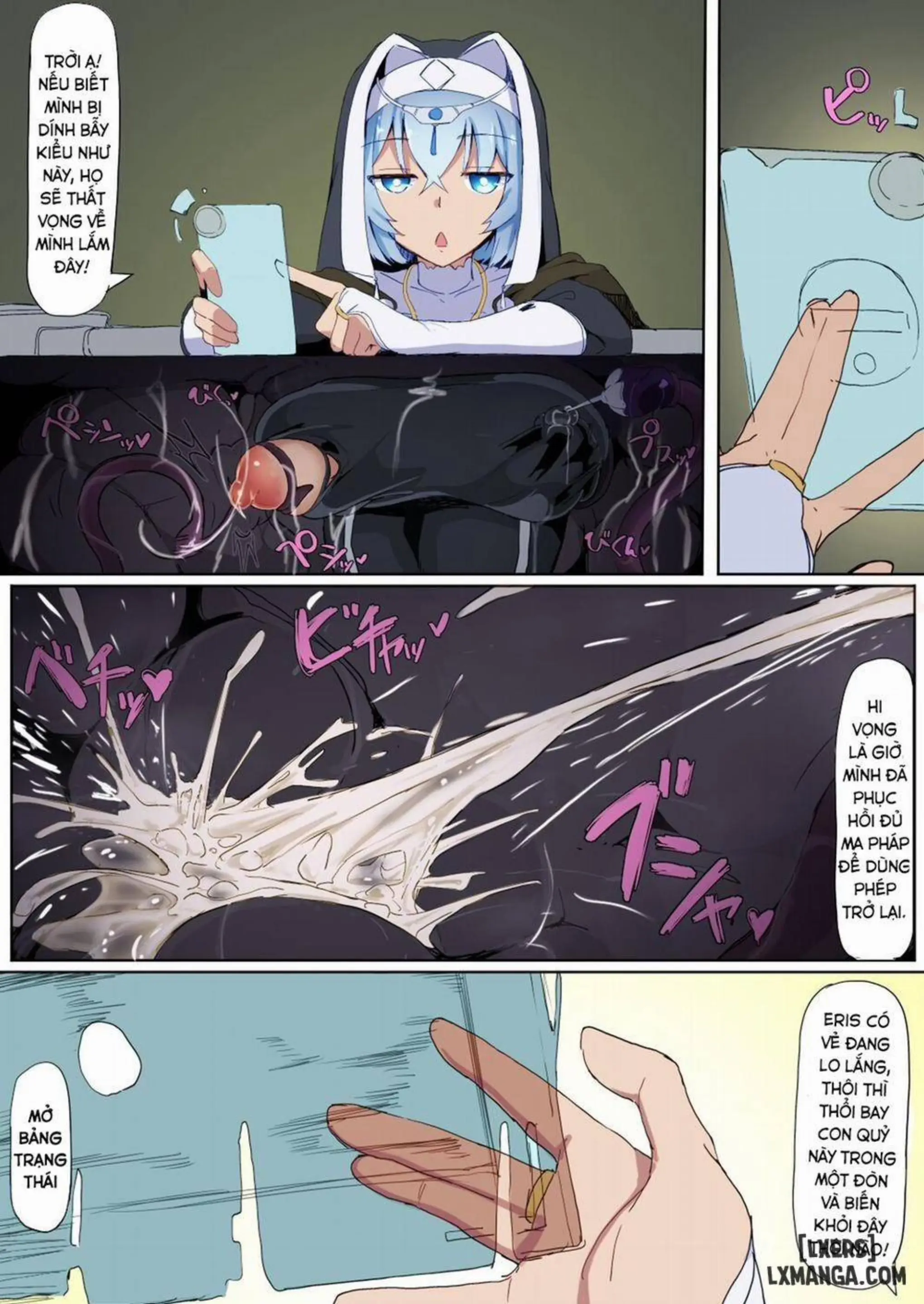 Teikyuu Zako Inma no Shokushu ga Fukai nanode Kankaku Shadan Mahou o Tenkai Shimashita wa!! - Full trang 20