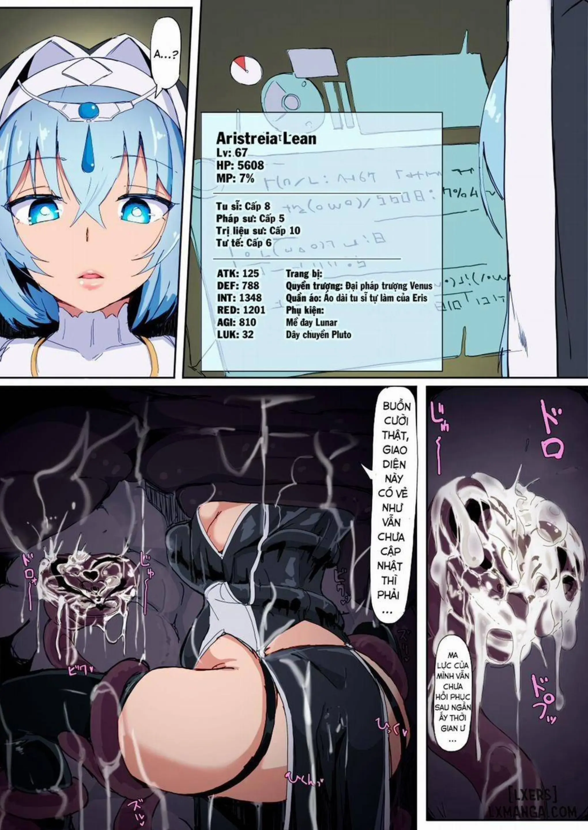 Teikyuu Zako Inma no Shokushu ga Fukai nanode Kankaku Shadan Mahou o Tenkai Shimashita wa!! - Full trang 21