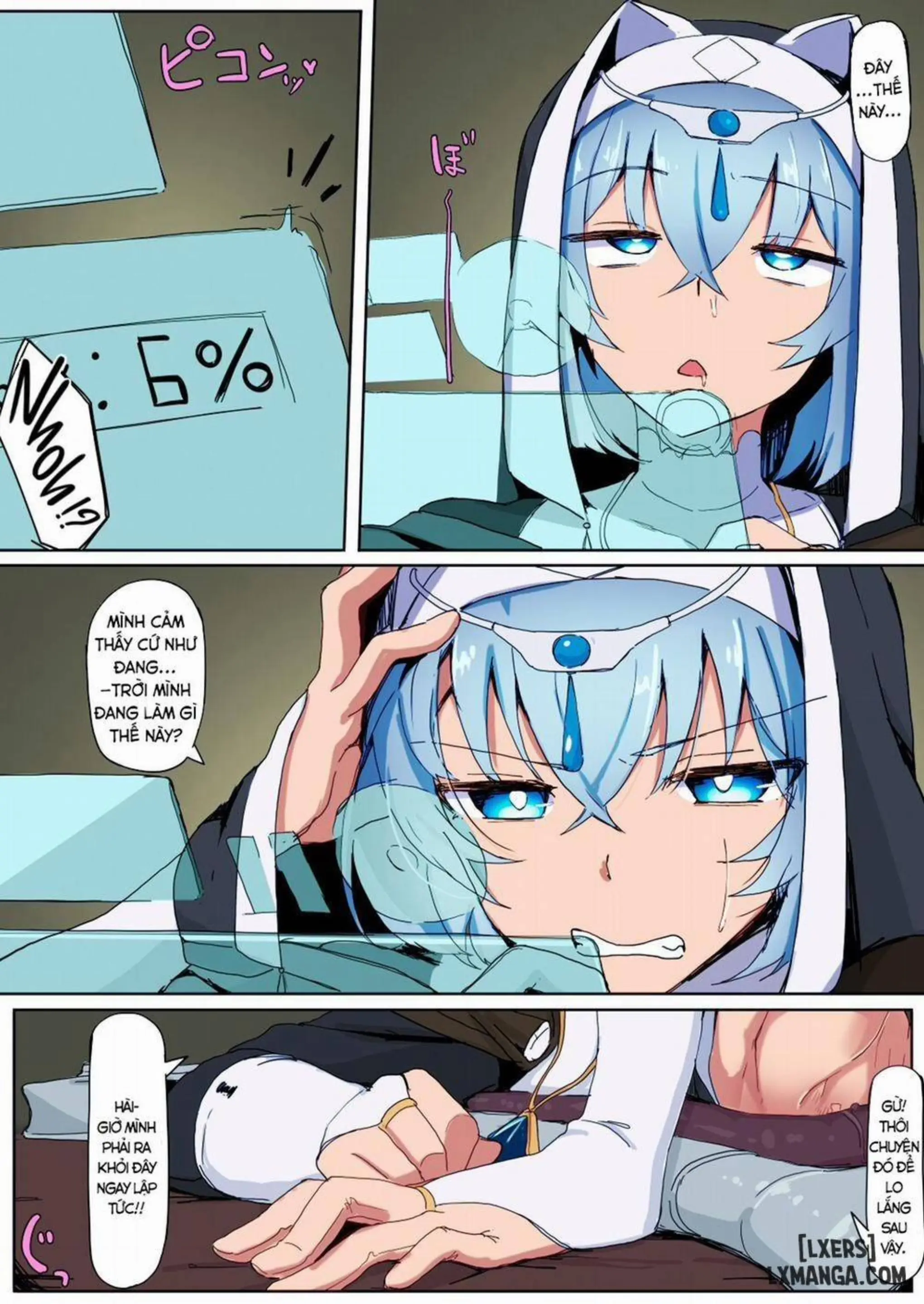 Teikyuu Zako Inma no Shokushu ga Fukai nanode Kankaku Shadan Mahou o Tenkai Shimashita wa!! - Full trang 24