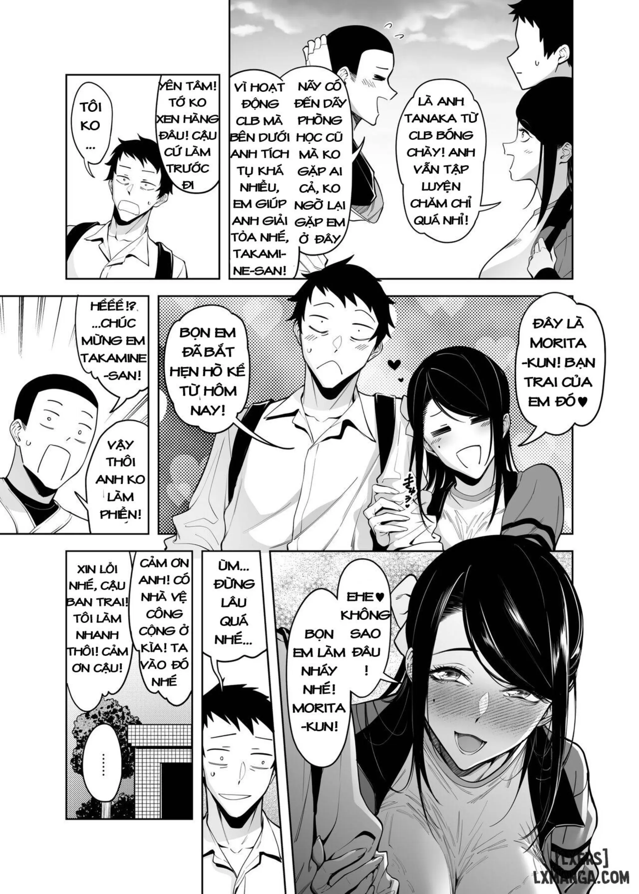 Takane no Hana e no Kokuhaku Seikouritsu wa Zero no Wake - Full trang 17