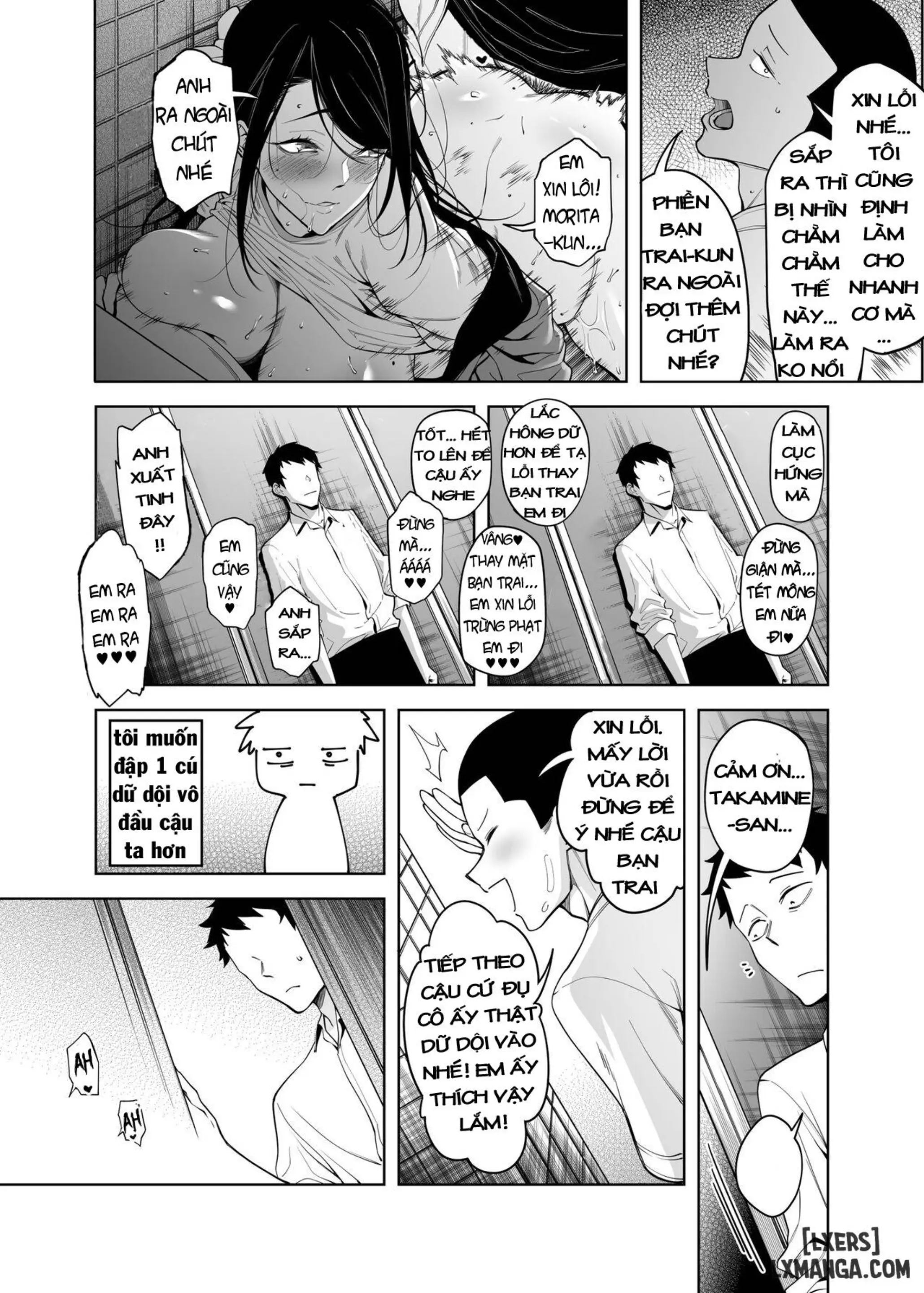 Takane no Hana e no Kokuhaku Seikouritsu wa Zero no Wake - Full trang 19