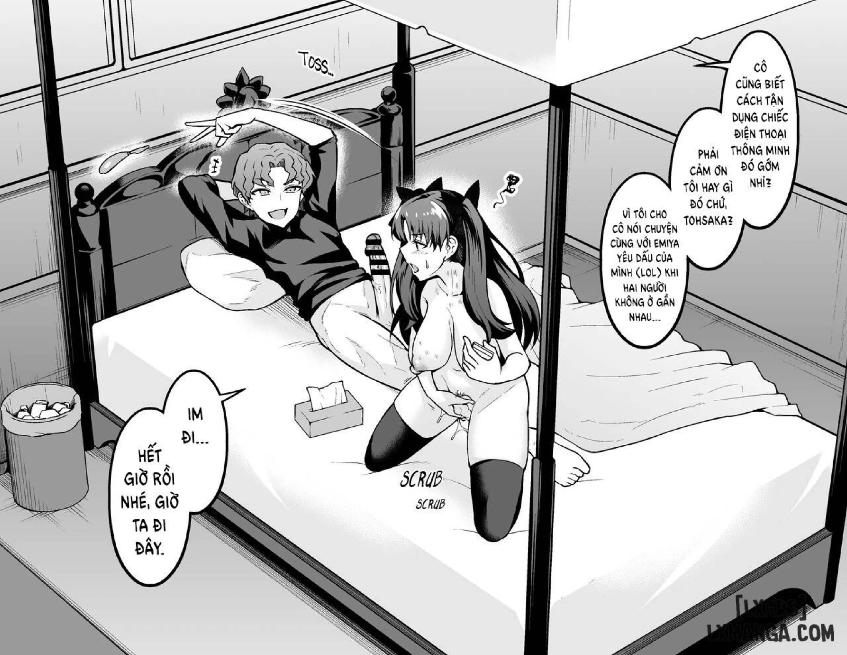 Shinjj Matou - Full trang 16