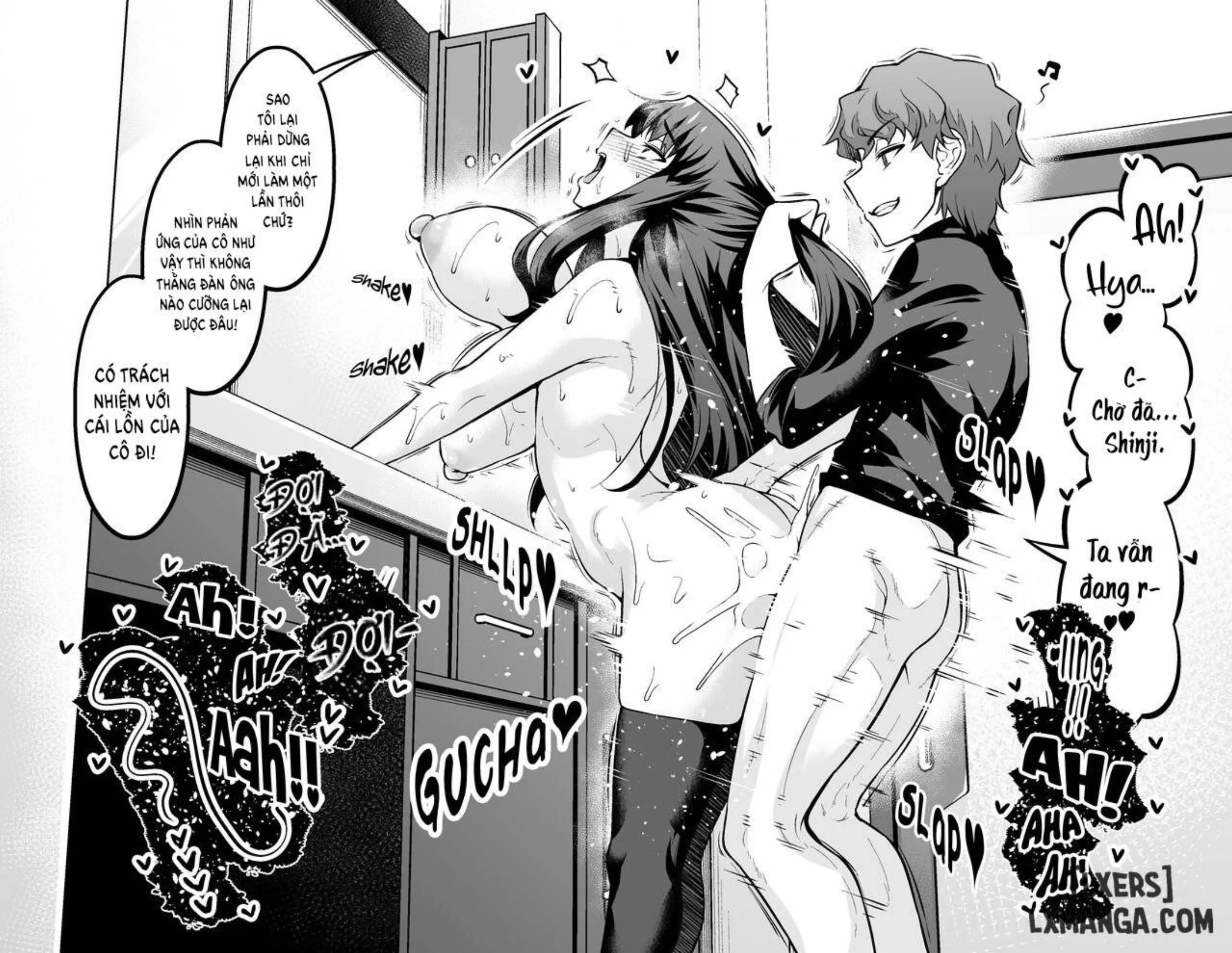 Shinjj Matou - Full trang 29