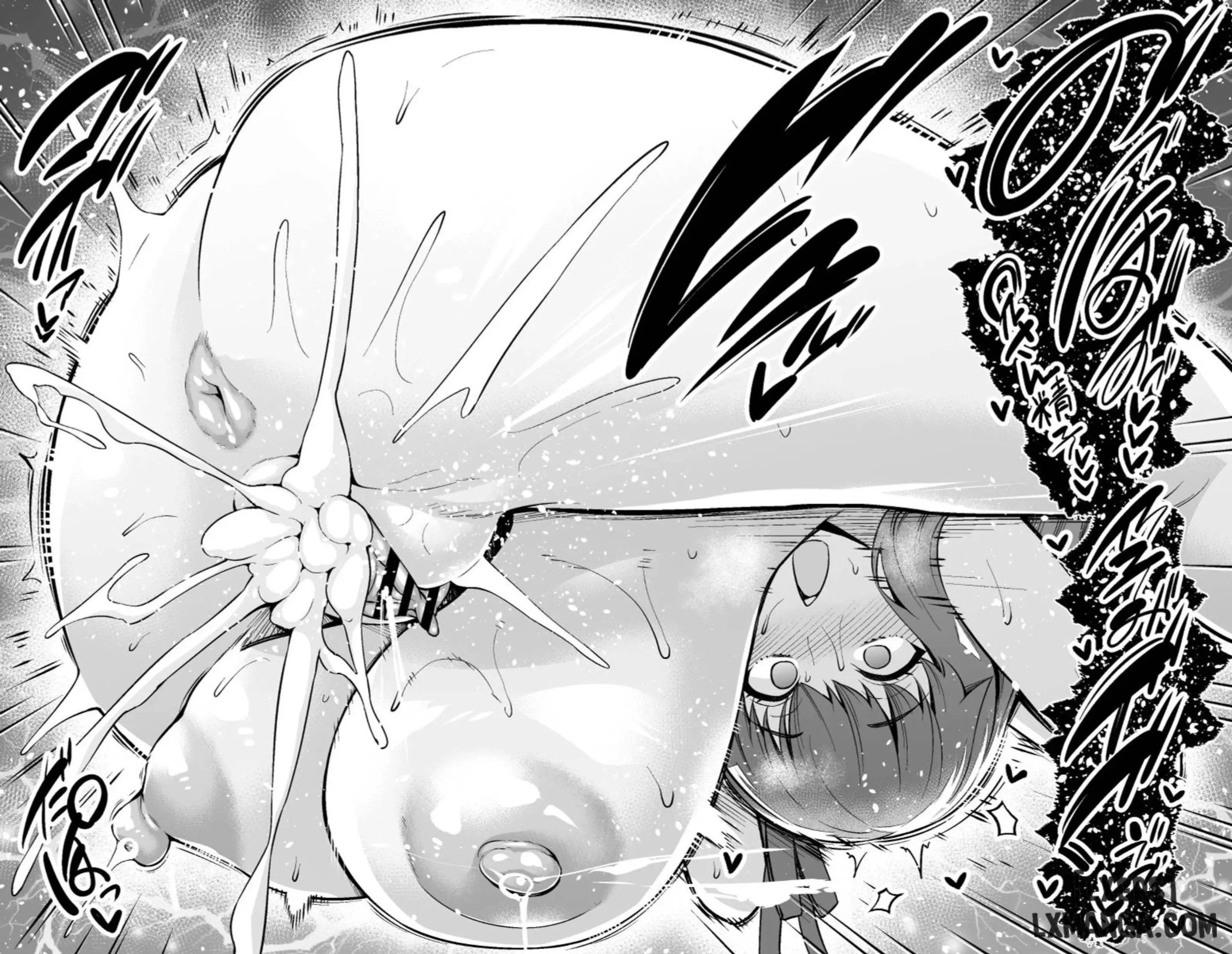 Shinjj Matou - Full trang 39