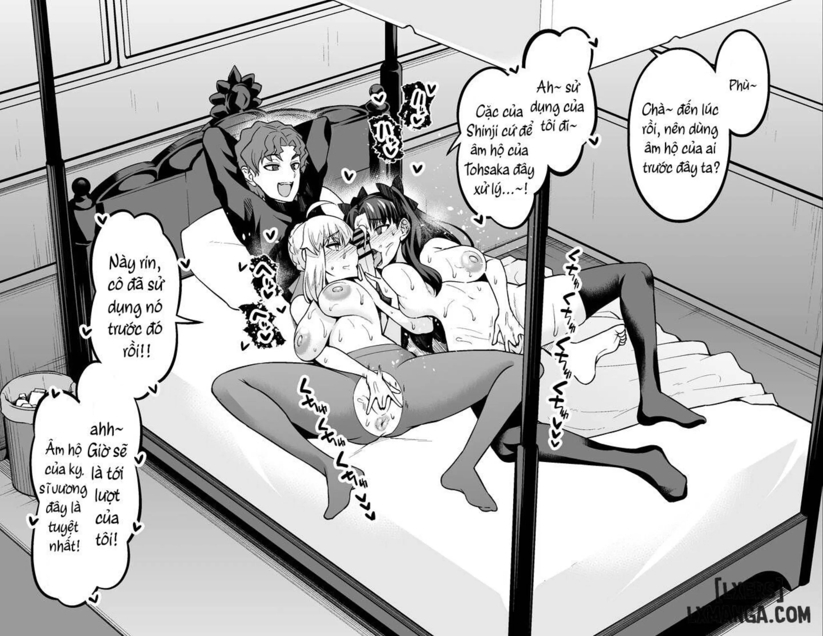 Shinjj Matou - Full trang 60