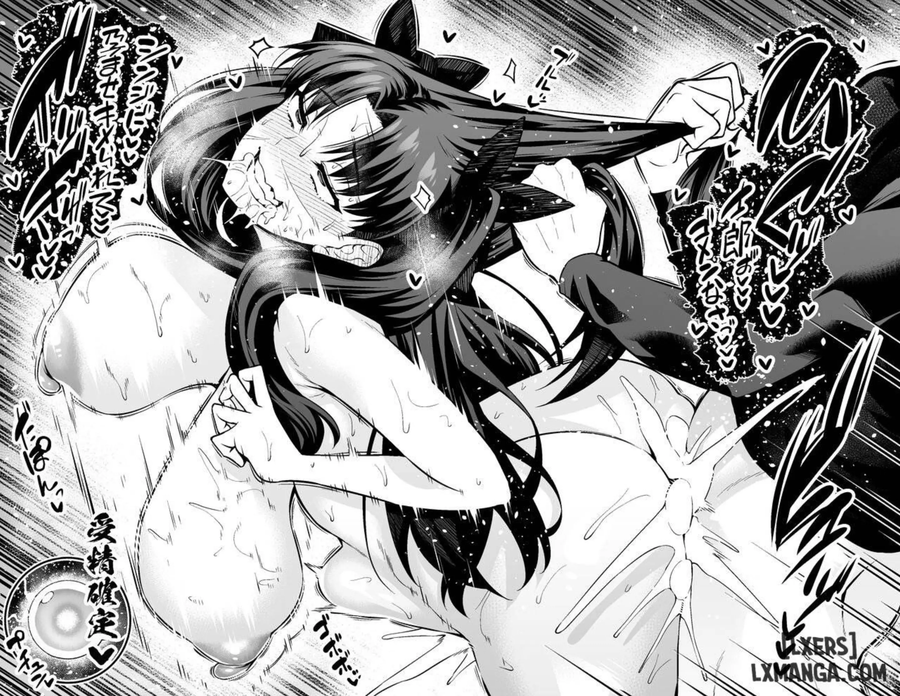 Shinjj Matou - Full trang 65