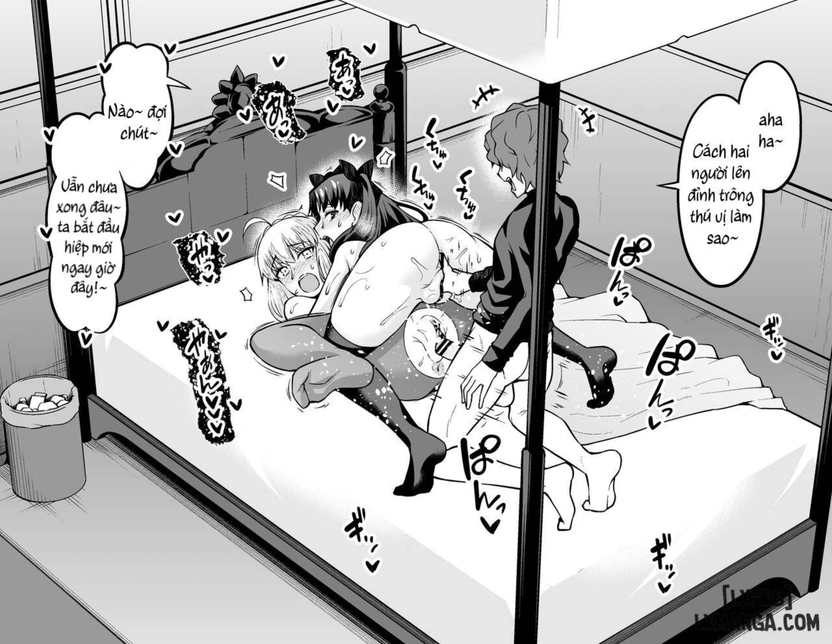 Shinjj Matou - Full trang 67