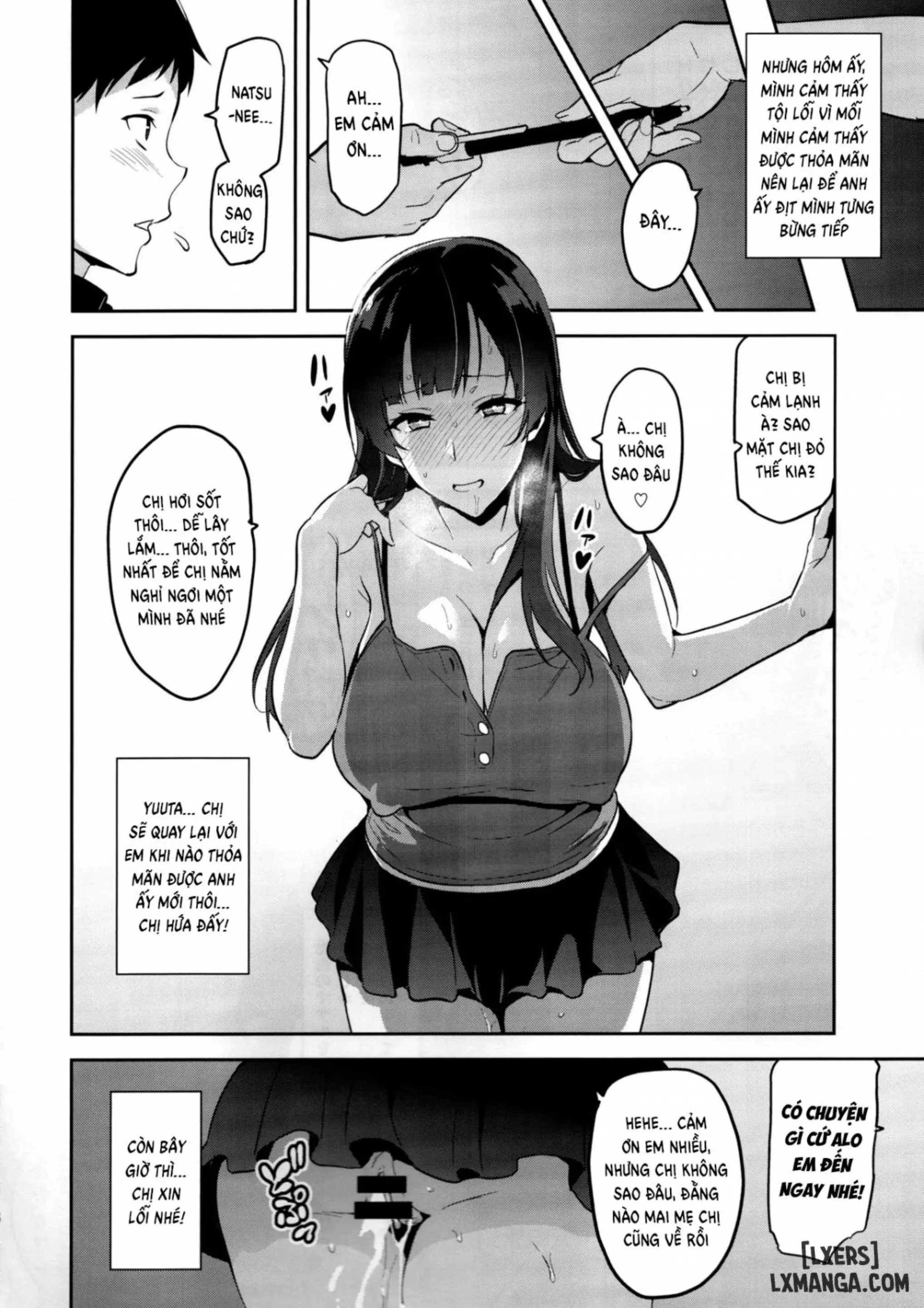 Ajisai no Chiru Koro ni - Full trang 35