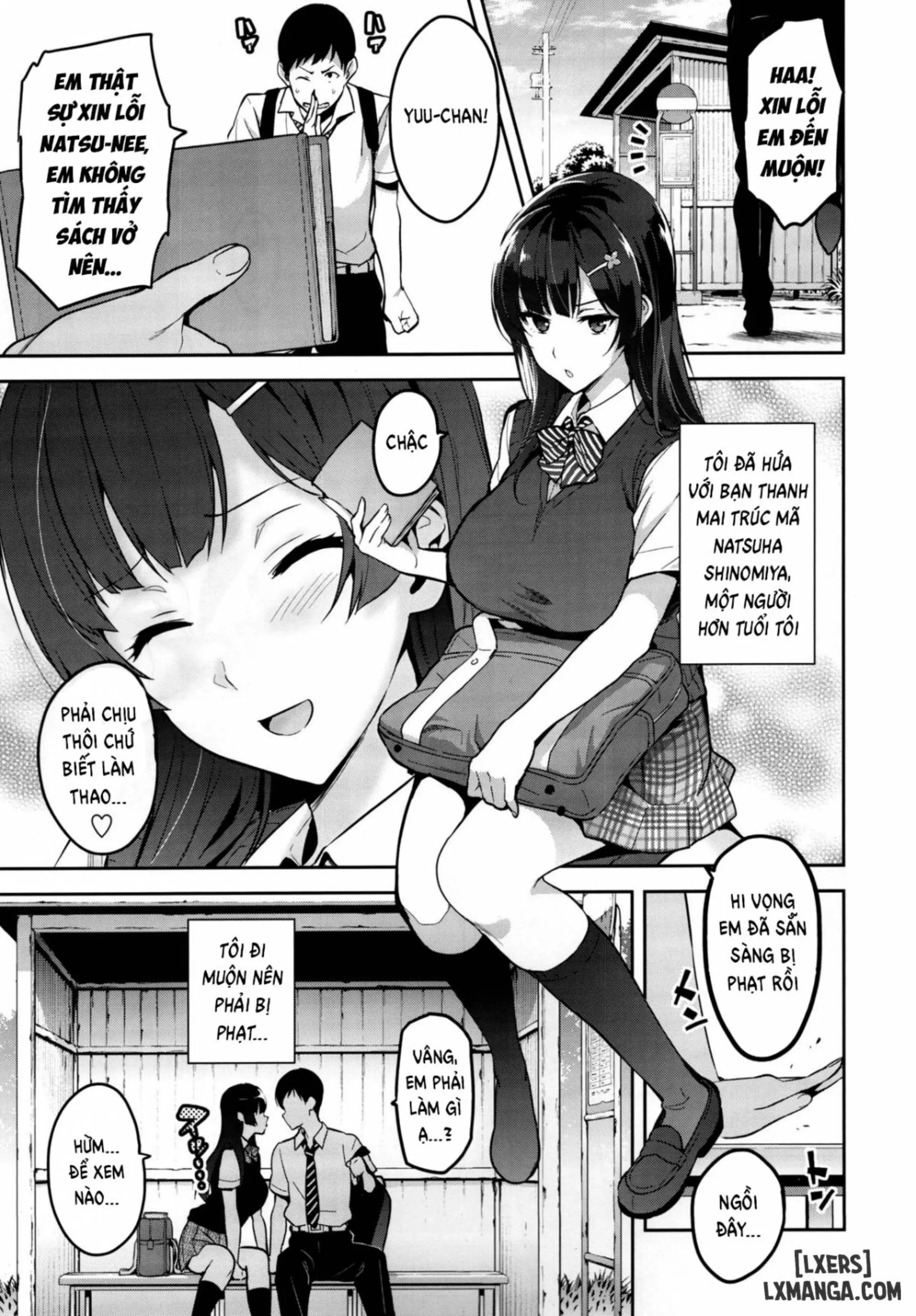 Ajisai no Chiru Koro ni - Full trang 4