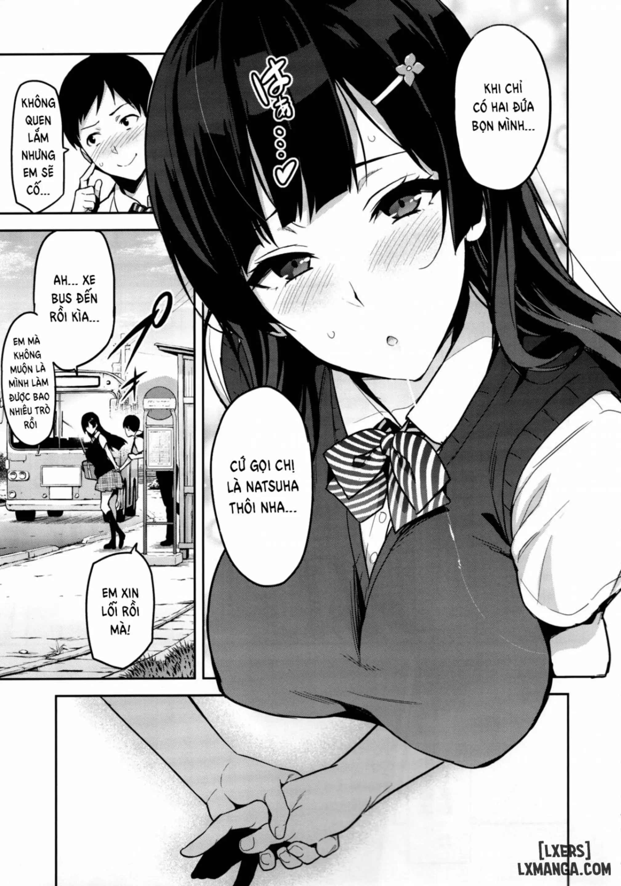 Ajisai no Chiru Koro ni - Full trang 6