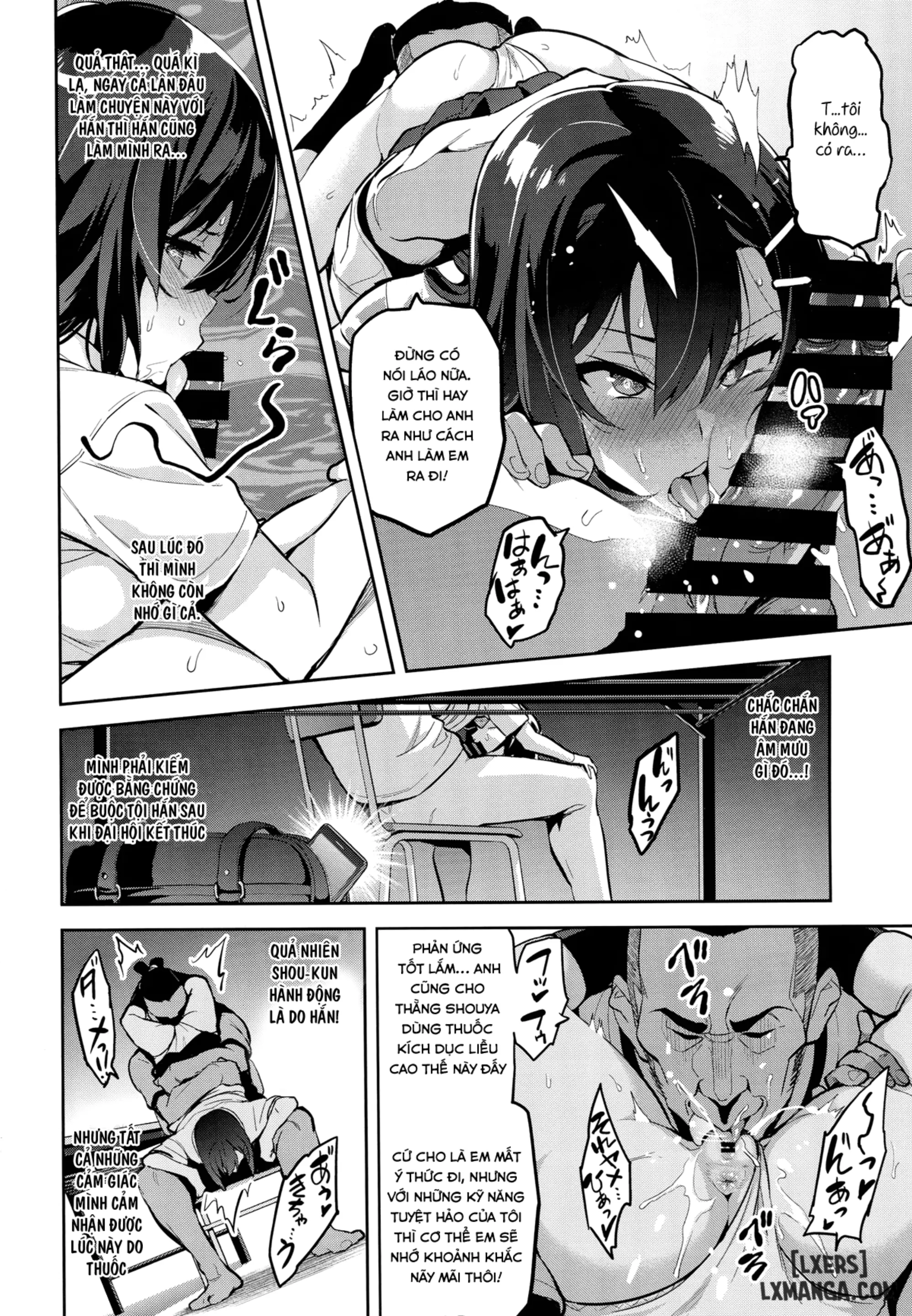 Akane wa Tsumare Somerareru - Full trang 11