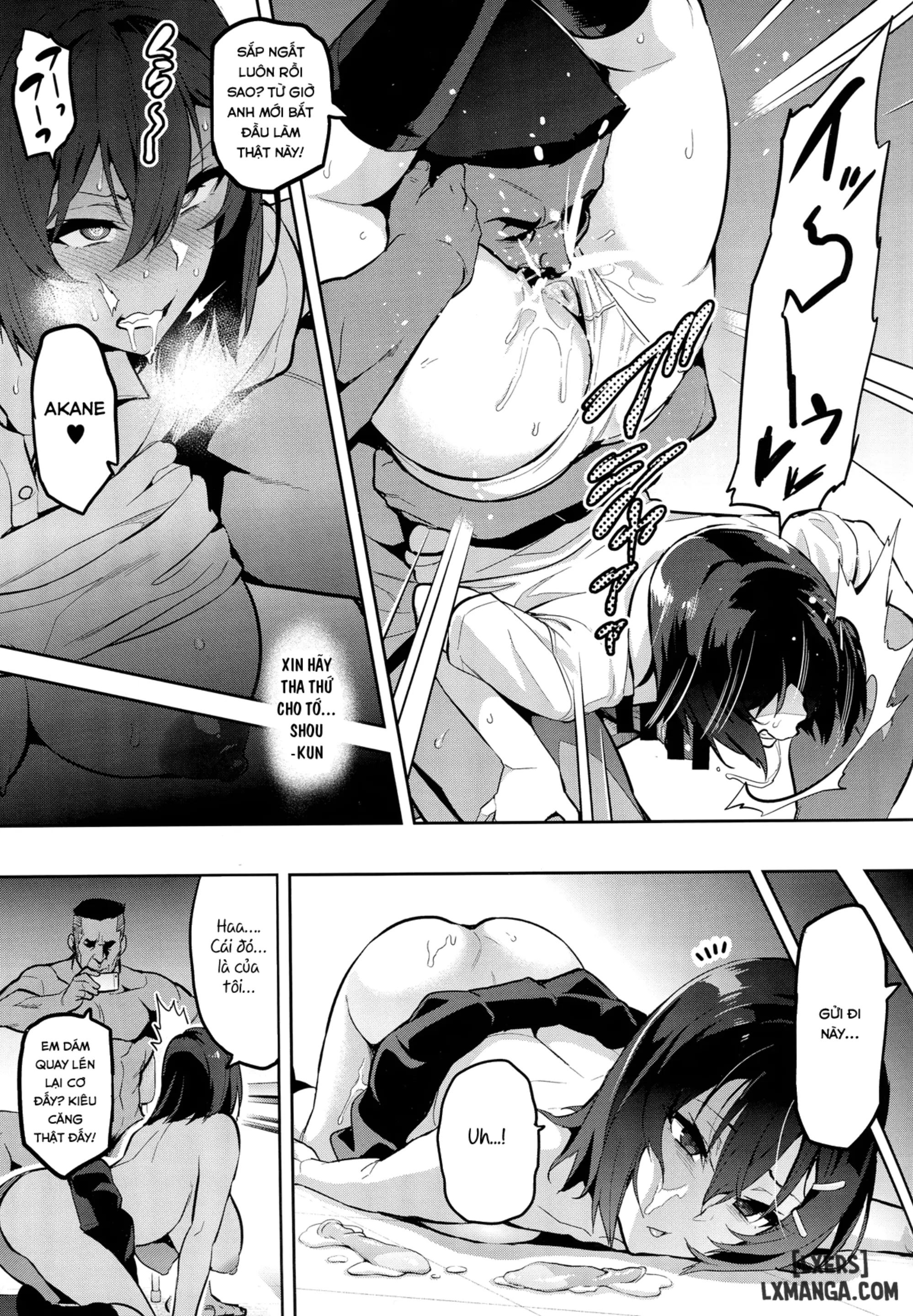 Akane wa Tsumare Somerareru - Full trang 12
