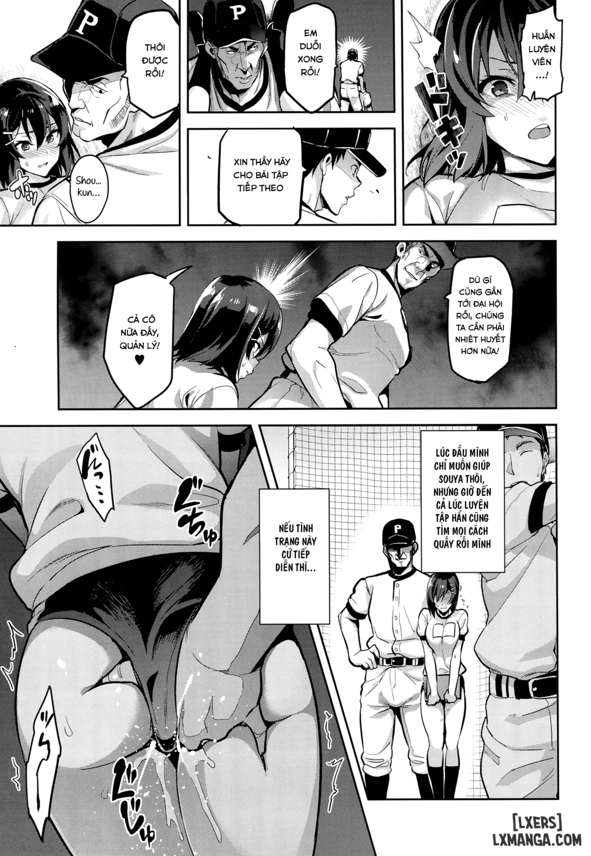 Akane wa Tsumare Somerareru - Full trang 18